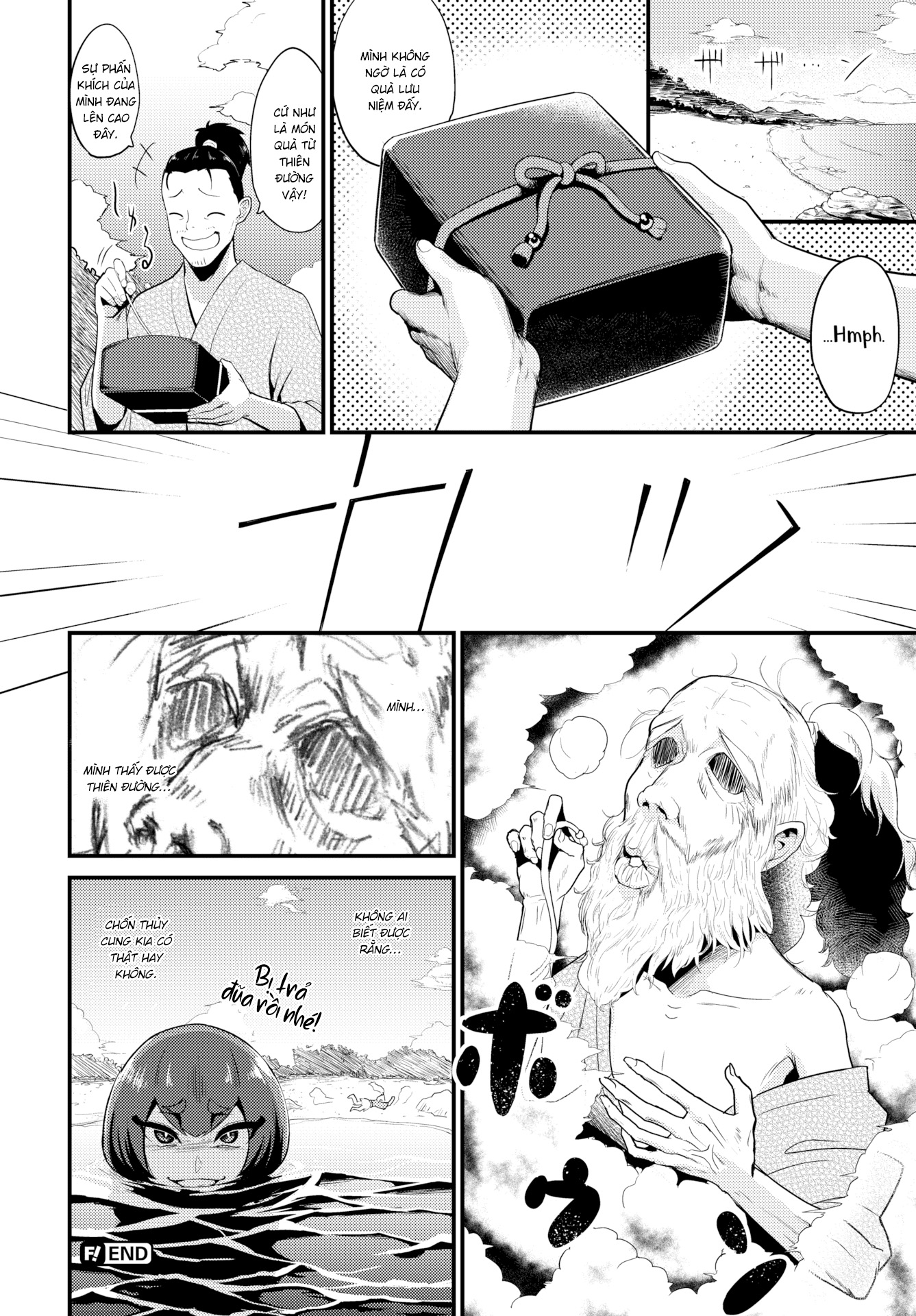 HentaiVN.net - Ảnh 22 - Urashima Ero [Urashima Ero] - Chap 1