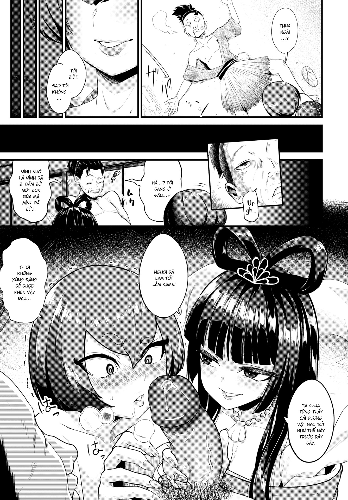 HentaiVN.net - Ảnh 5 - Urashima Ero [Urashima Ero] - Chap 1