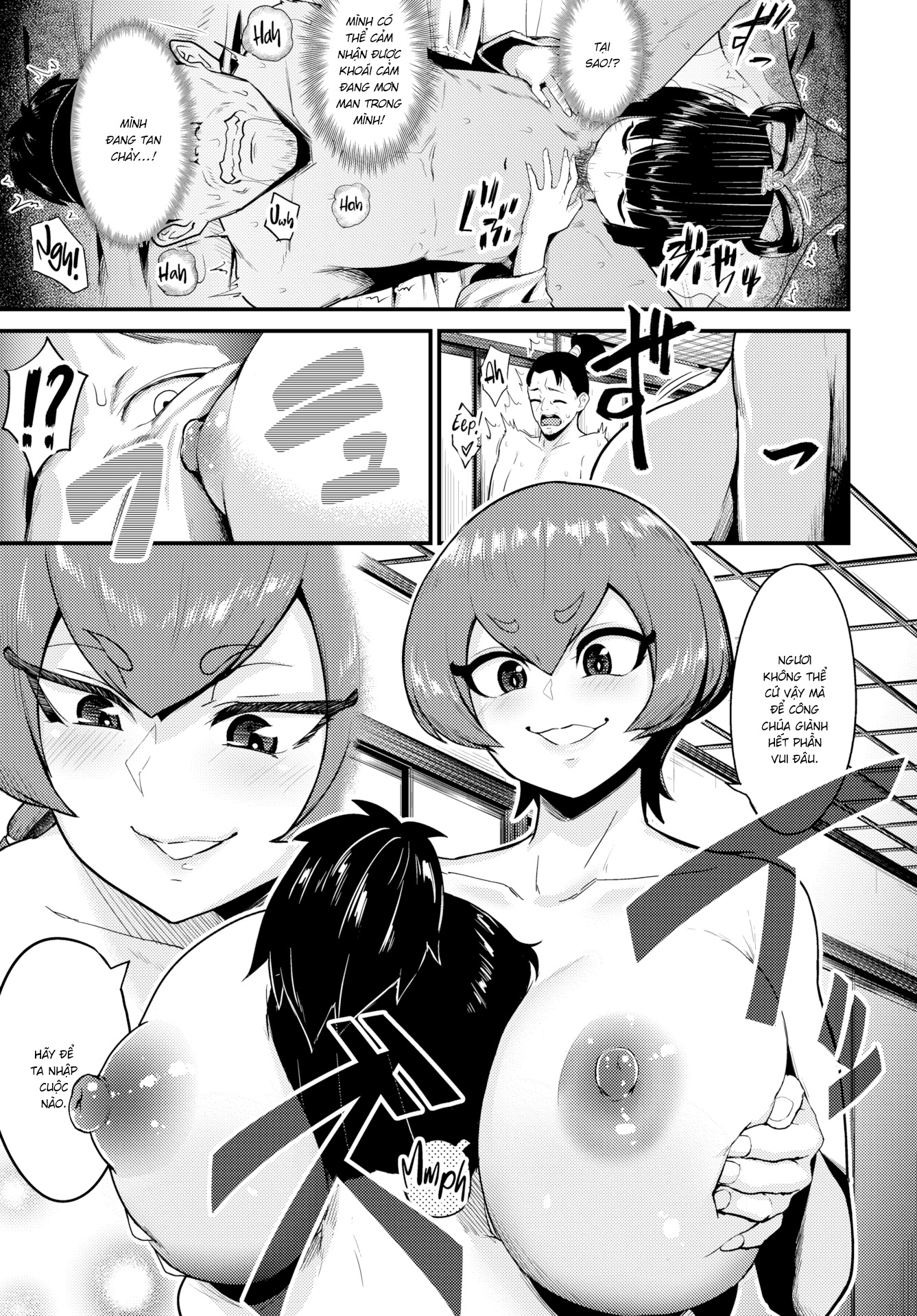HentaiVN.net - Ảnh 7 - Urashima Ero [Urashima Ero] - Chap 1