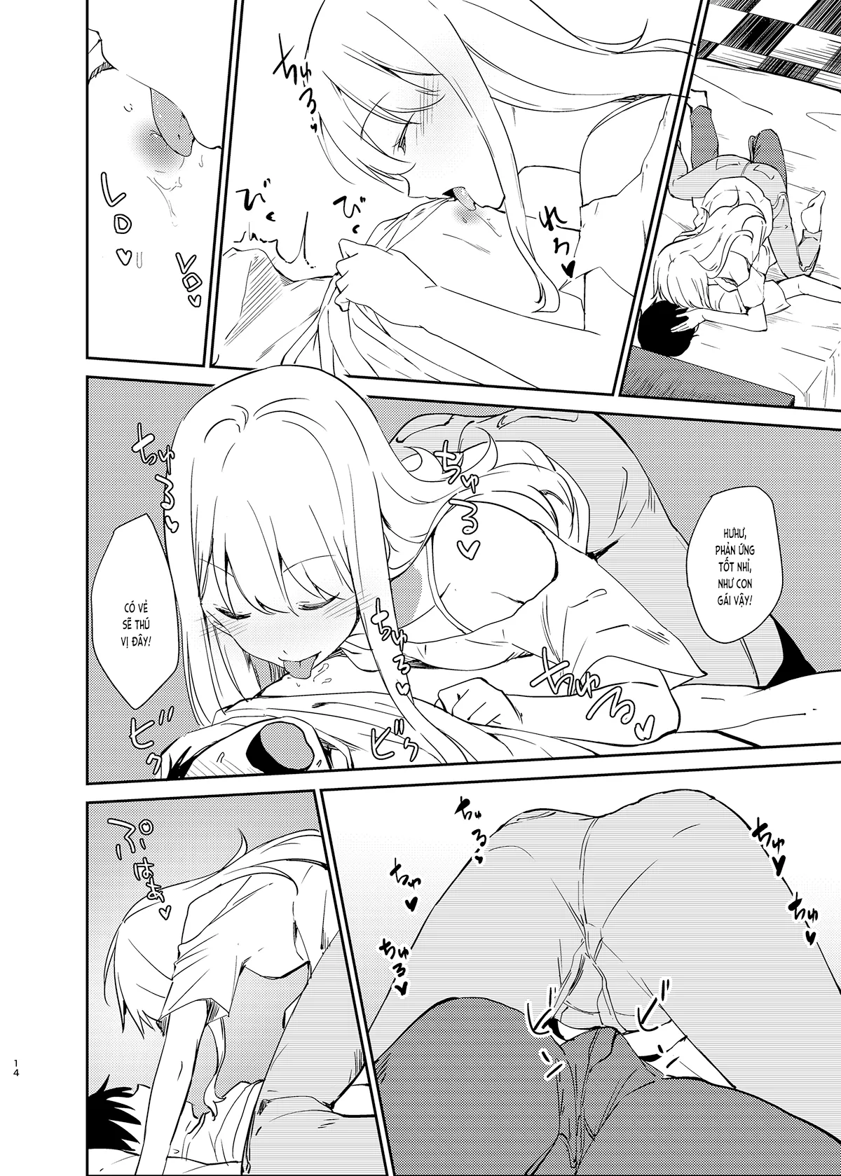 HentaiVN.net - Ảnh 14 - Cướp đoạt gái lai Tây (nguyên tác) [Câu chuyện cướp đoạt gái lai Tây bằng giao hợp có tình yêu (nguyên tác); Ai no Aru Sex de Gal o Netoru Hanashi (original); 愛のあるセックスでギャルを寝取る話 (オリジナル)] - Chap 1