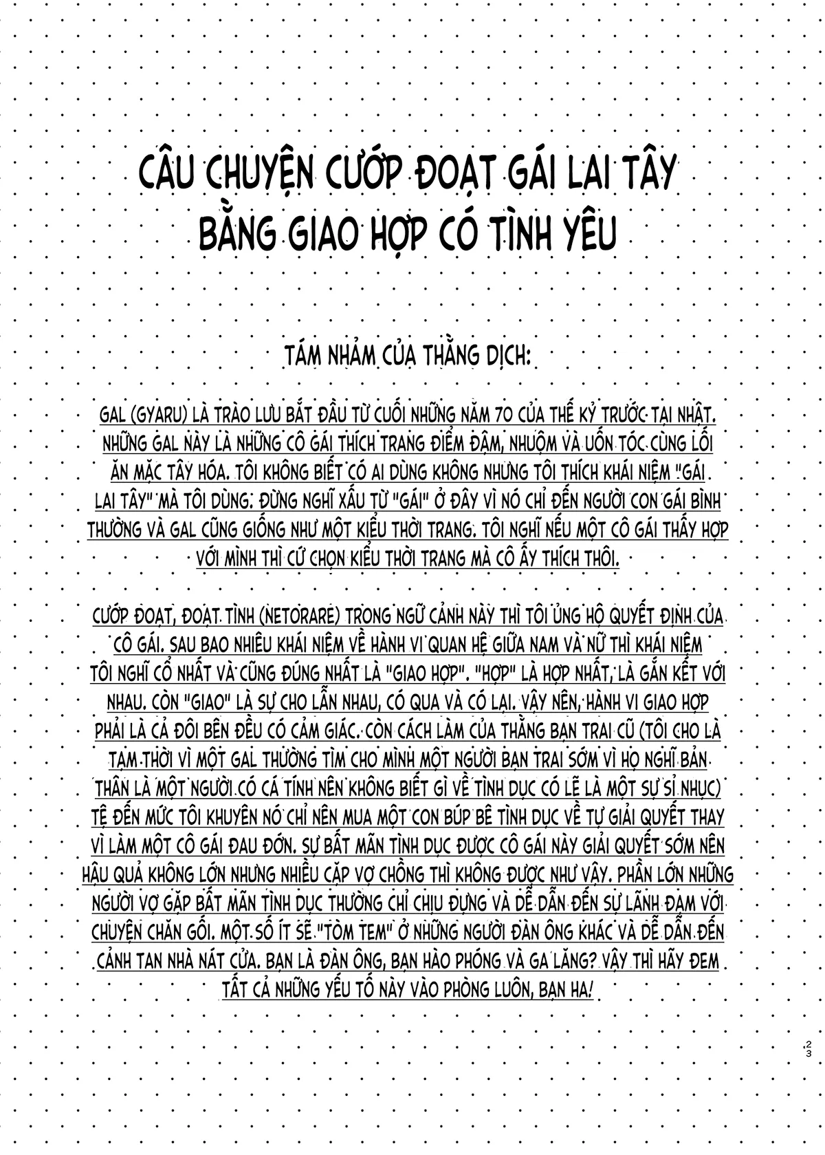 HentaiVN.net - Ảnh 23 - Cướp đoạt gái lai Tây (nguyên tác) [Câu chuyện cướp đoạt gái lai Tây bằng giao hợp có tình yêu (nguyên tác); Ai no Aru Sex de Gal o Netoru Hanashi (original); 愛のあるセックスでギャルを寝取る話 (オリジナル)] - Chap 1