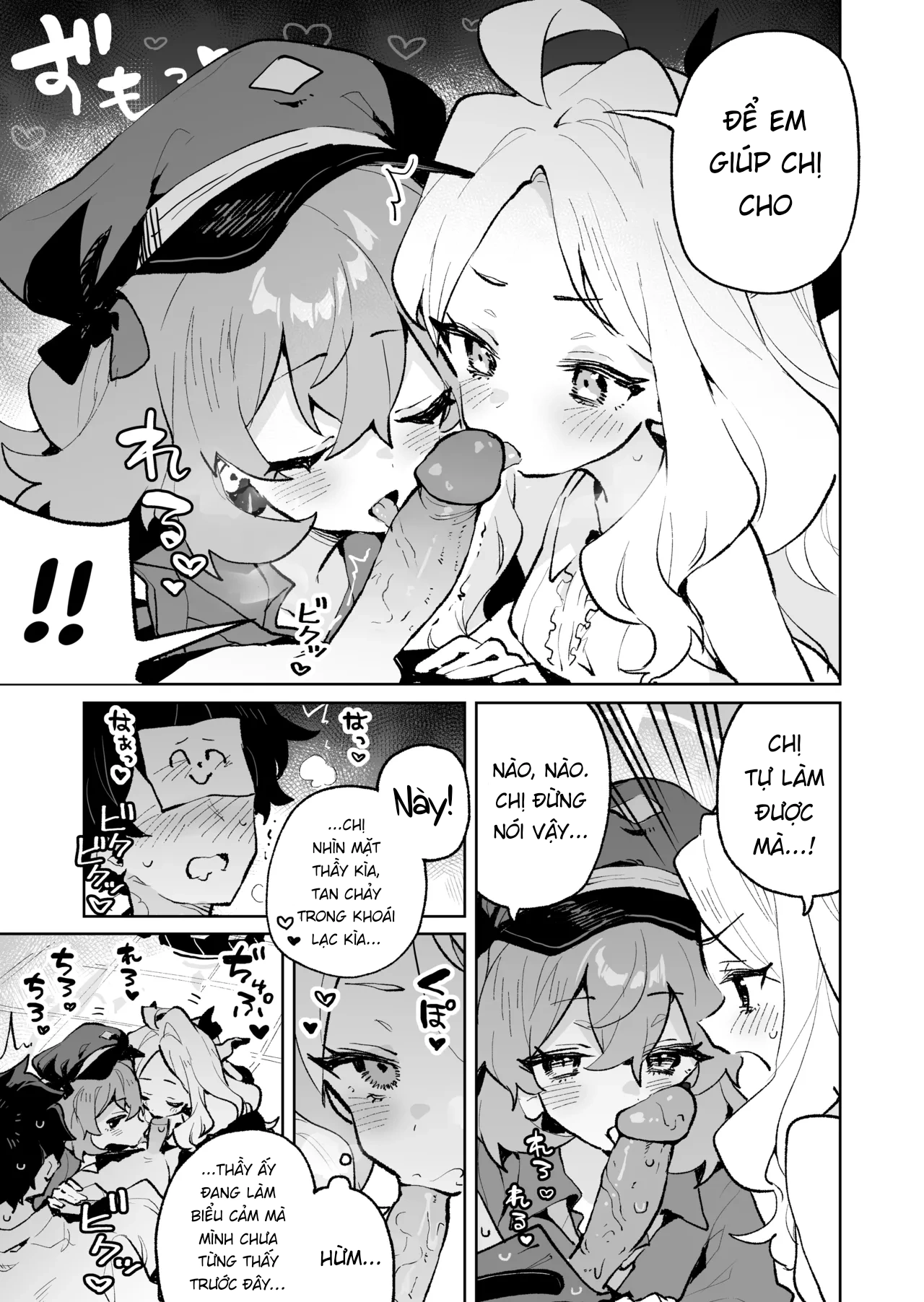 HentaiVN.net - Ảnh 14 - Sự gắn kết ngọt ngào và bồng bềnh - Chap 1