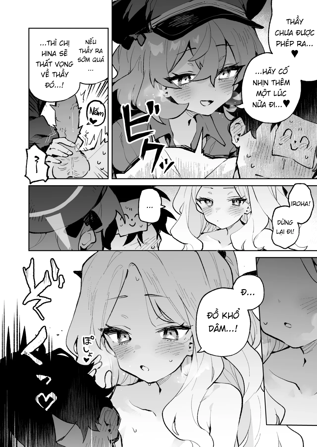 HentaiVN.net - Ảnh 19 - Sự gắn kết ngọt ngào và bồng bềnh - Chap 1