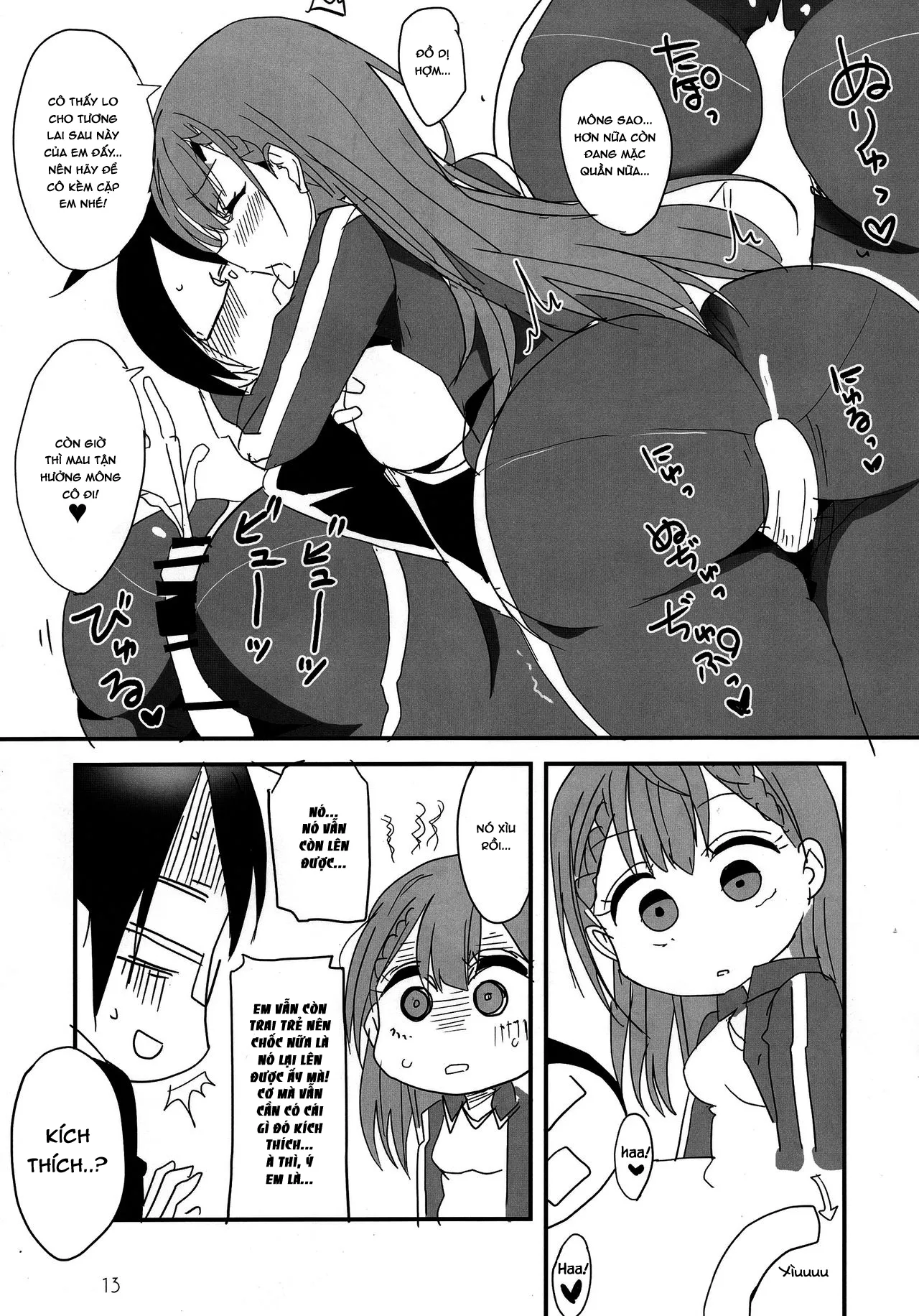 HentaiVN.net - Ảnh 10 - Bokutachi wa Yoru no Benkyou ga Dekinai [Chúng ta không thể học vào buổi tối; We can't study in the evening] - Chap 1