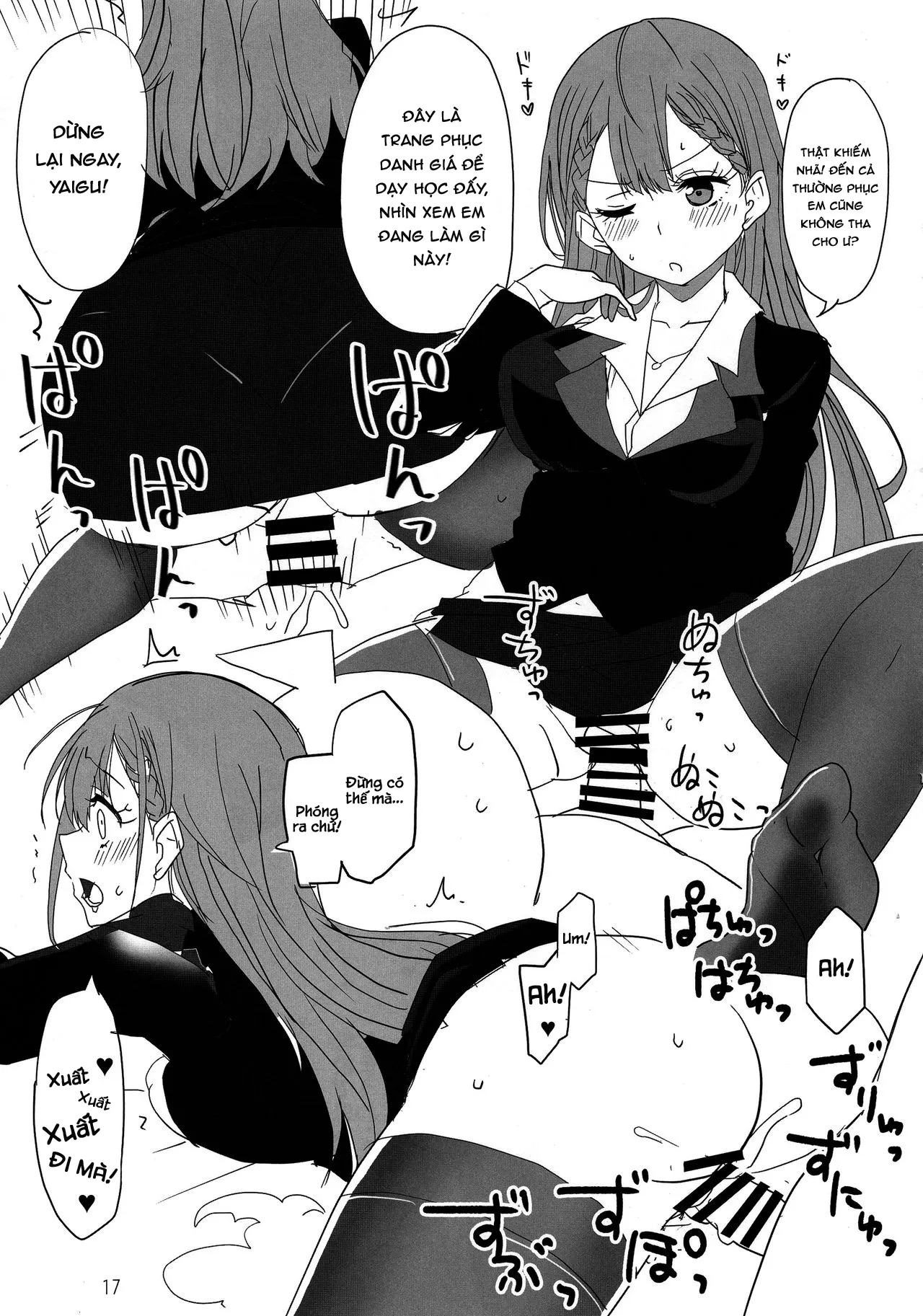 HentaiVN.net - Ảnh 14 - Bokutachi wa Yoru no Benkyou ga Dekinai [Chúng ta không thể học vào buổi tối; We can't study in the evening] - Chap 1