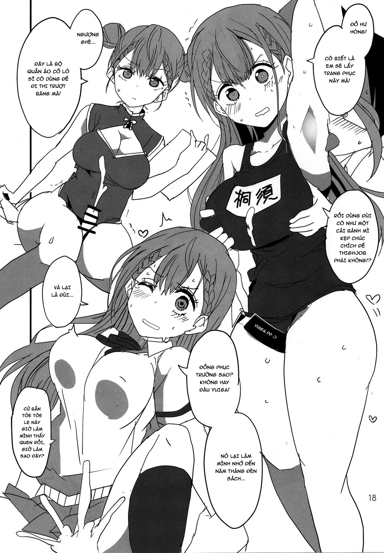 HentaiVN.net - Ảnh 15 - Bokutachi wa Yoru no Benkyou ga Dekinai [Chúng ta không thể học vào buổi tối; We can't study in the evening] - Chap 1
