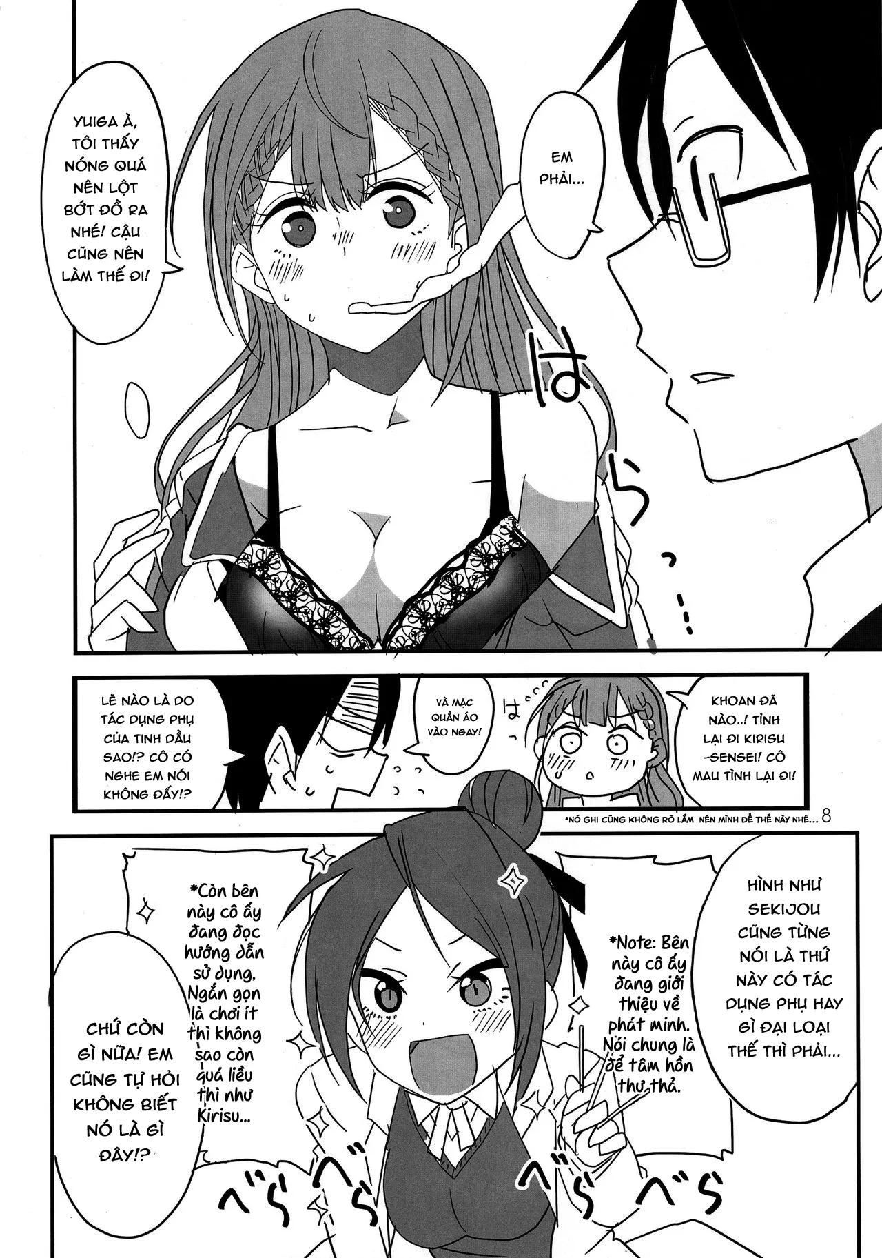 HentaiVN.net - Ảnh 5 - Bokutachi wa Yoru no Benkyou ga Dekinai [Chúng ta không thể học vào buổi tối; We can't study in the evening] - Chap 1