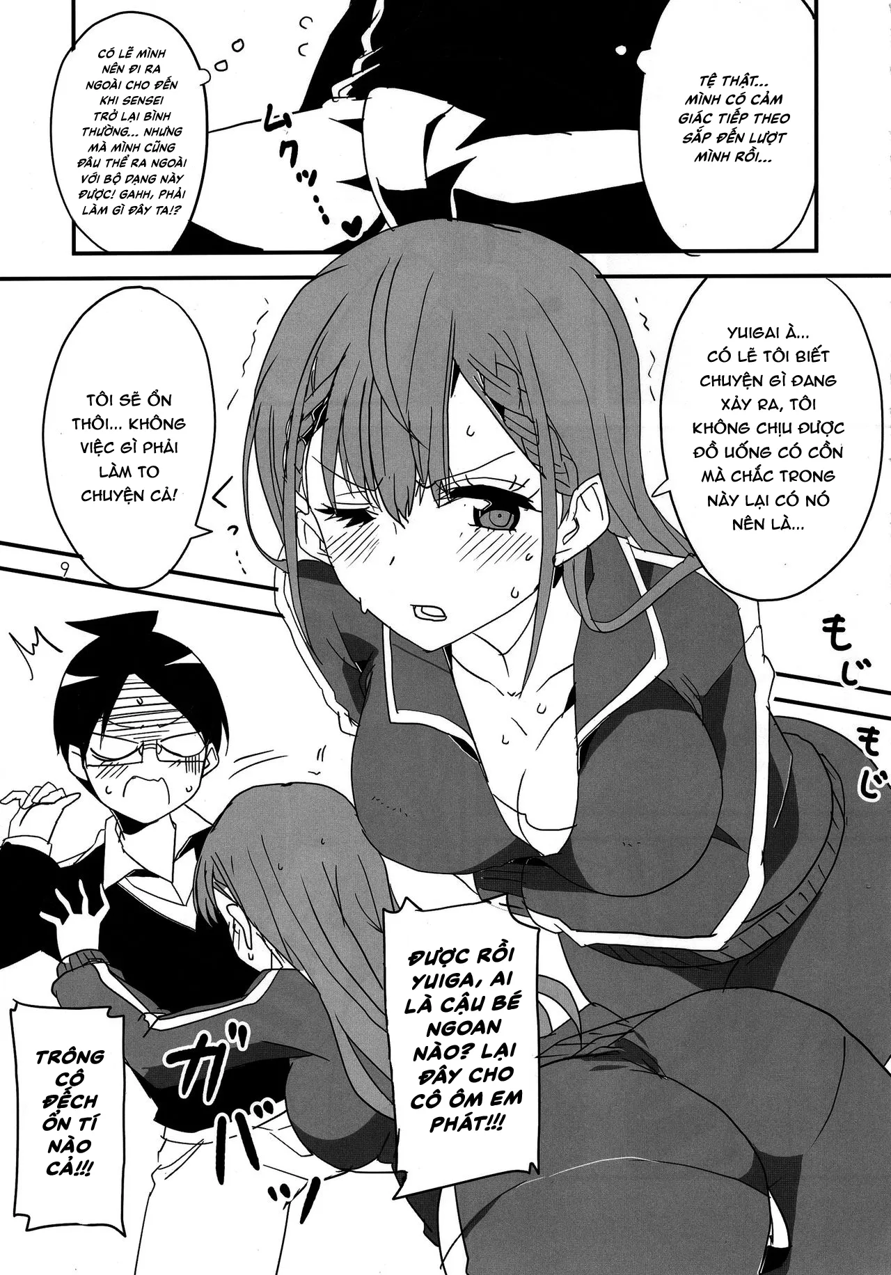 HentaiVN.net - Ảnh 6 - Bokutachi wa Yoru no Benkyou ga Dekinai [Chúng ta không thể học vào buổi tối; We can't study in the evening] - Chap 1