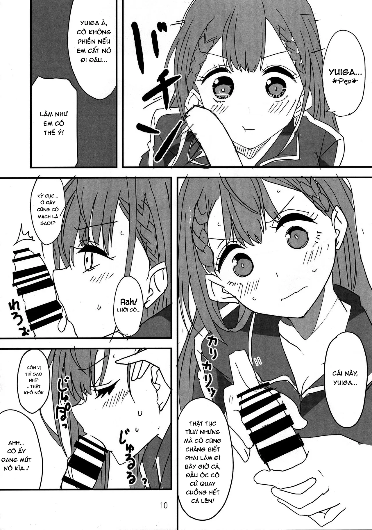 HentaiVN.net - Ảnh 7 - Bokutachi wa Yoru no Benkyou ga Dekinai [Chúng ta không thể học vào buổi tối; We can't study in the evening] - Chap 1