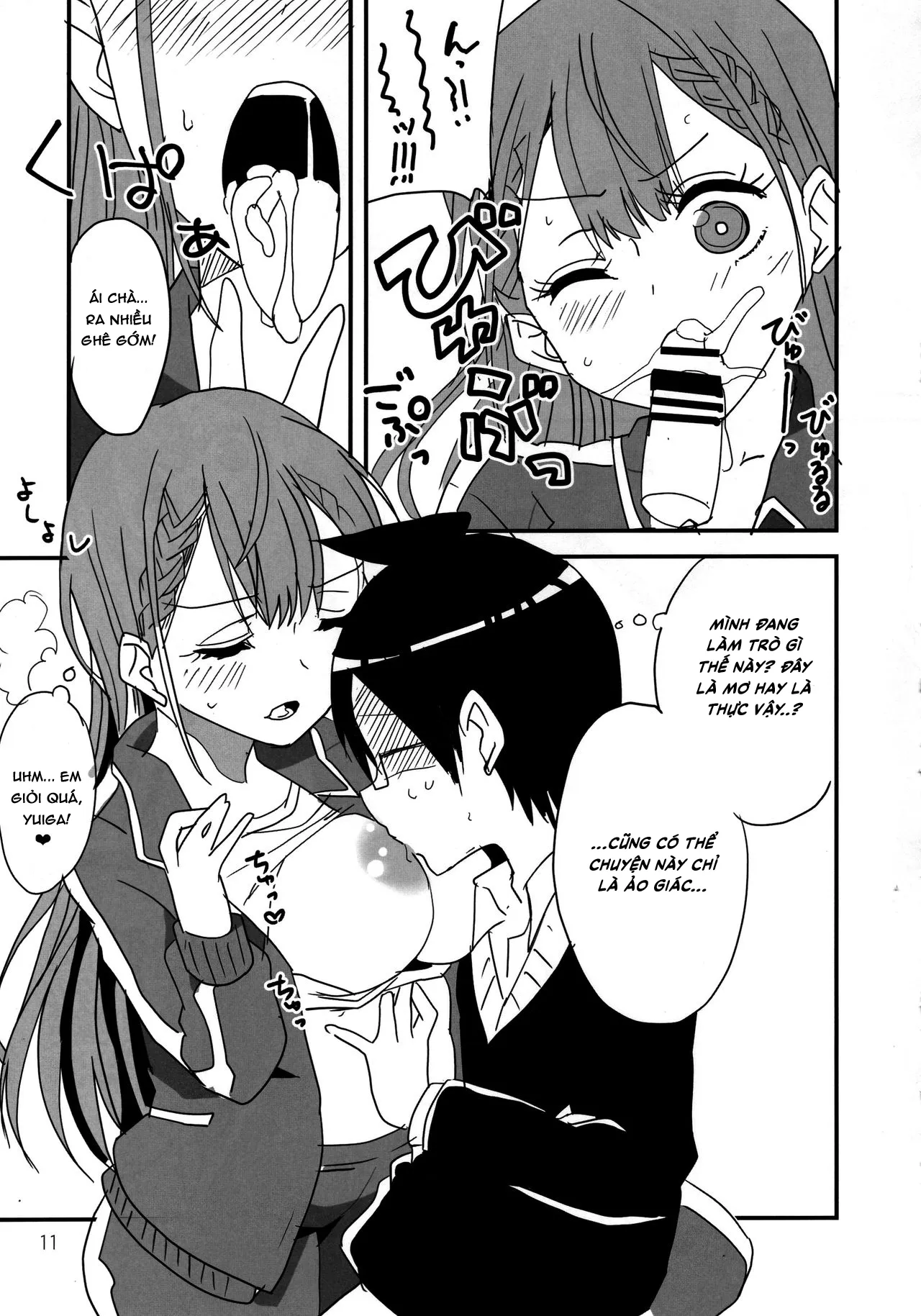 HentaiVN.net - Ảnh 8 - Bokutachi wa Yoru no Benkyou ga Dekinai [Chúng ta không thể học vào buổi tối; We can't study in the evening] - Chap 1