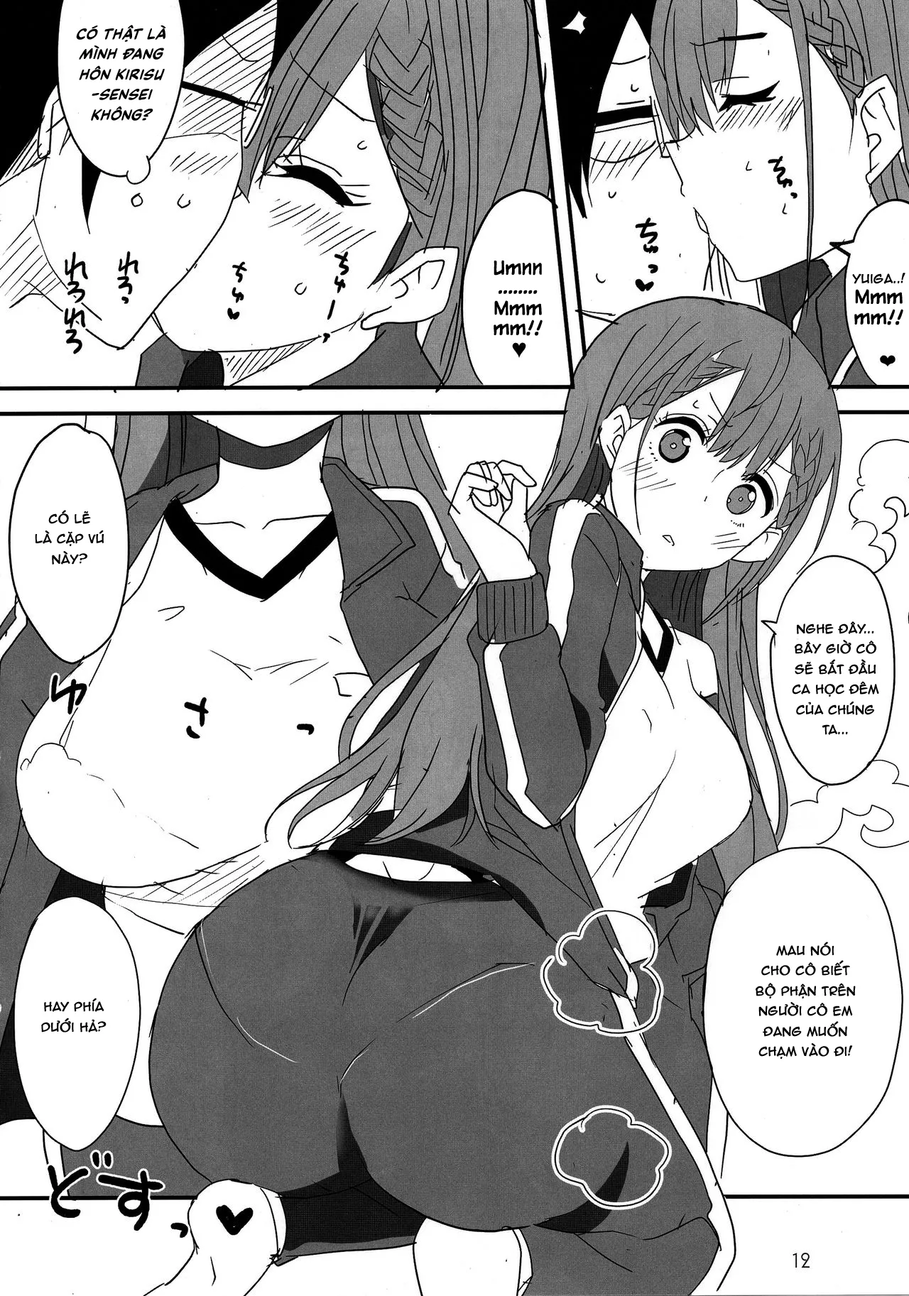 HentaiVN.net - Ảnh 9 - Bokutachi wa Yoru no Benkyou ga Dekinai [Chúng ta không thể học vào buổi tối; We can't study in the evening] - Chap 1