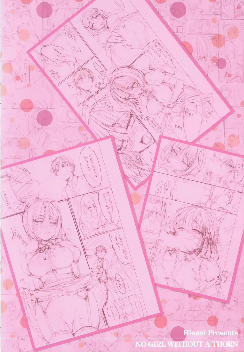 HentaiVN.net - Ảnh 2 - Maid in Secret After - Chap 1