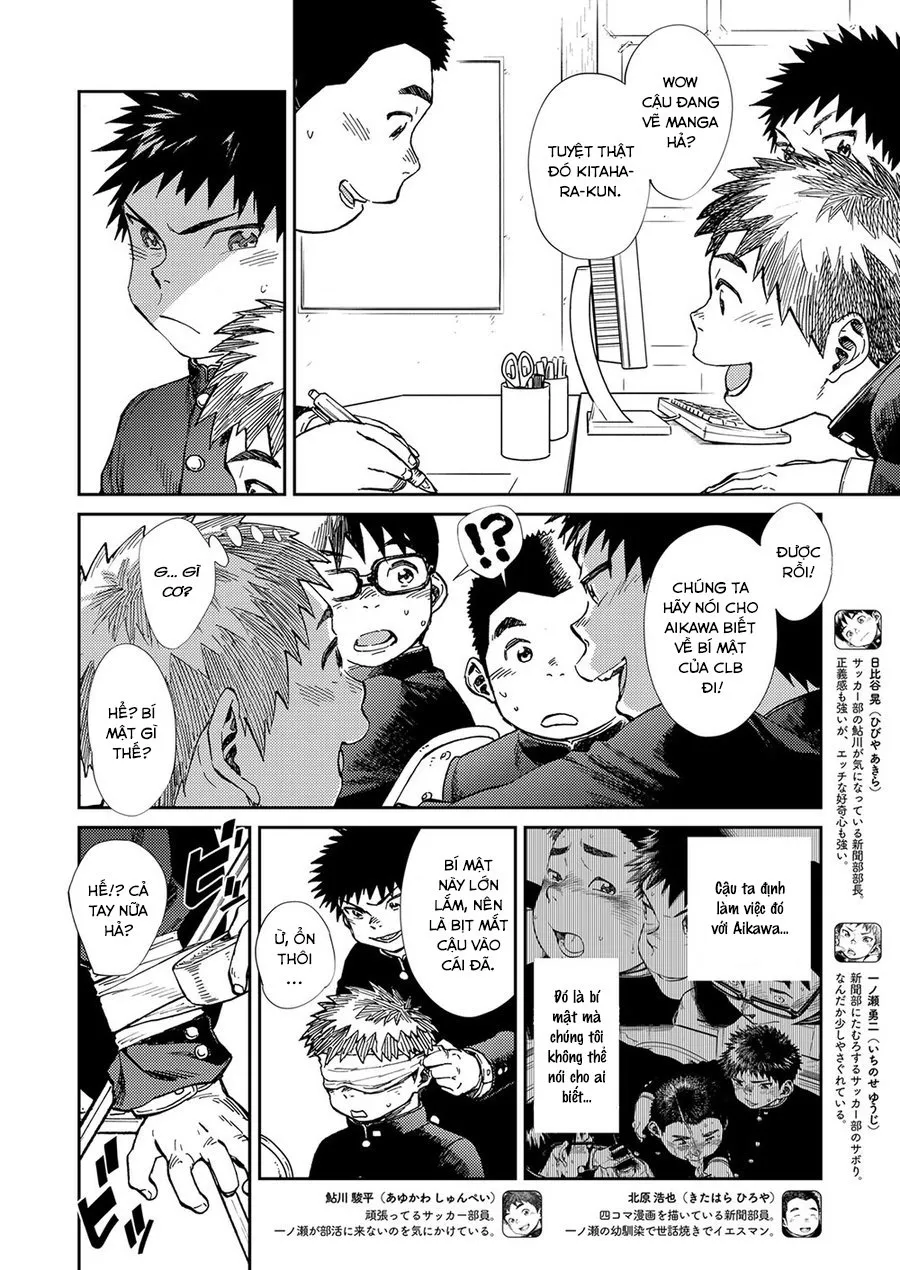 HentaiVN.net - Ảnh 3 - Our inexperienced reportage - Chap 2