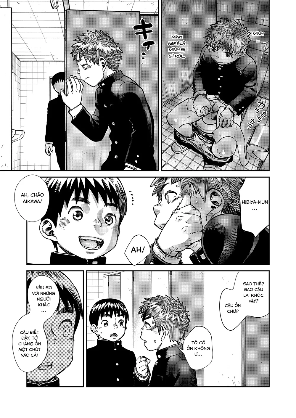 HentaiVN.net - Ảnh 4 - Our inexperienced reportage - Chap 4