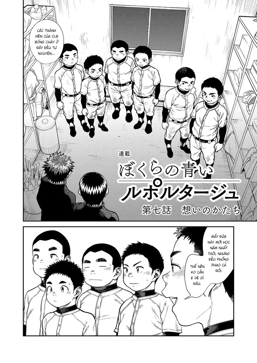 HentaiVN.net - Ảnh 3 - Our inexperienced reportage - Chap 7