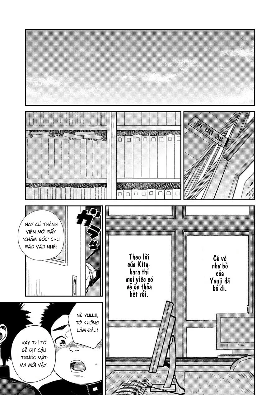 HentaiVN.net - Ảnh 21 - Our inexperienced reportage - Chap 8