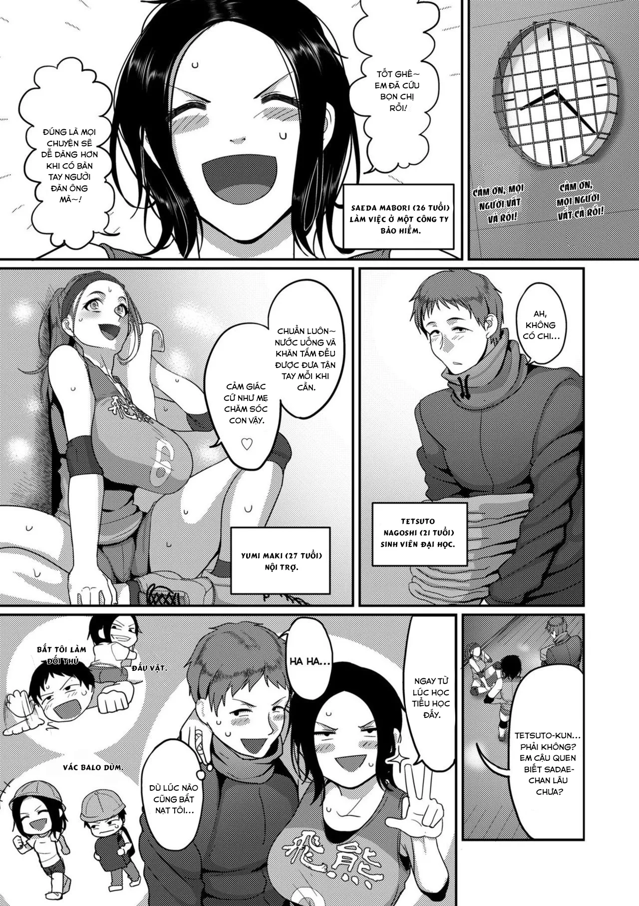 HentaiVN.net - Ảnh 4 - Đội bóng chuyền nữ [Affairs of the Women's Volleyball Circle of K city, S prefecture] - Chap 1