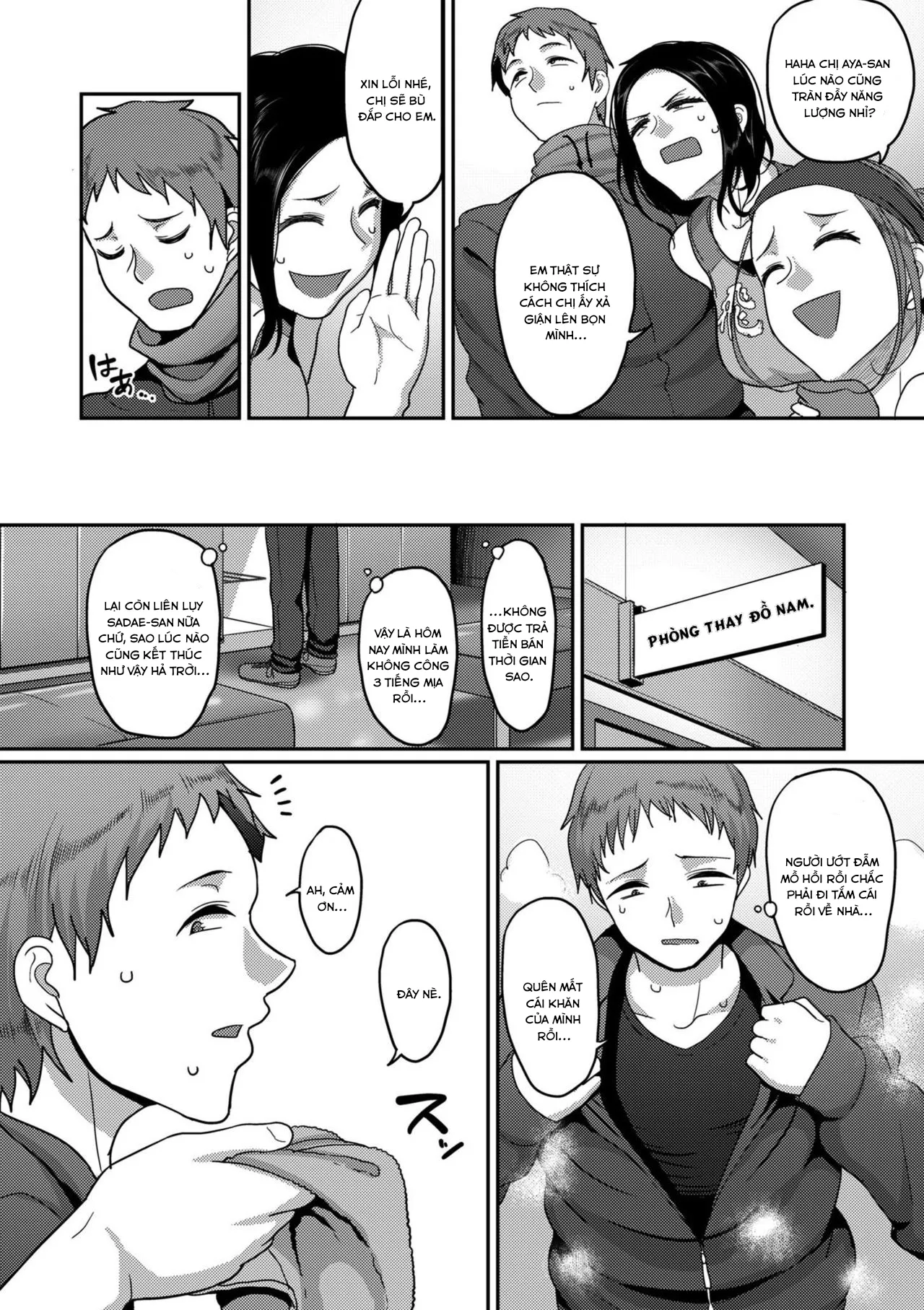 HentaiVN.net - Ảnh 7 - Đội bóng chuyền nữ [Affairs of the Women's Volleyball Circle of K city, S prefecture] - Chap 1