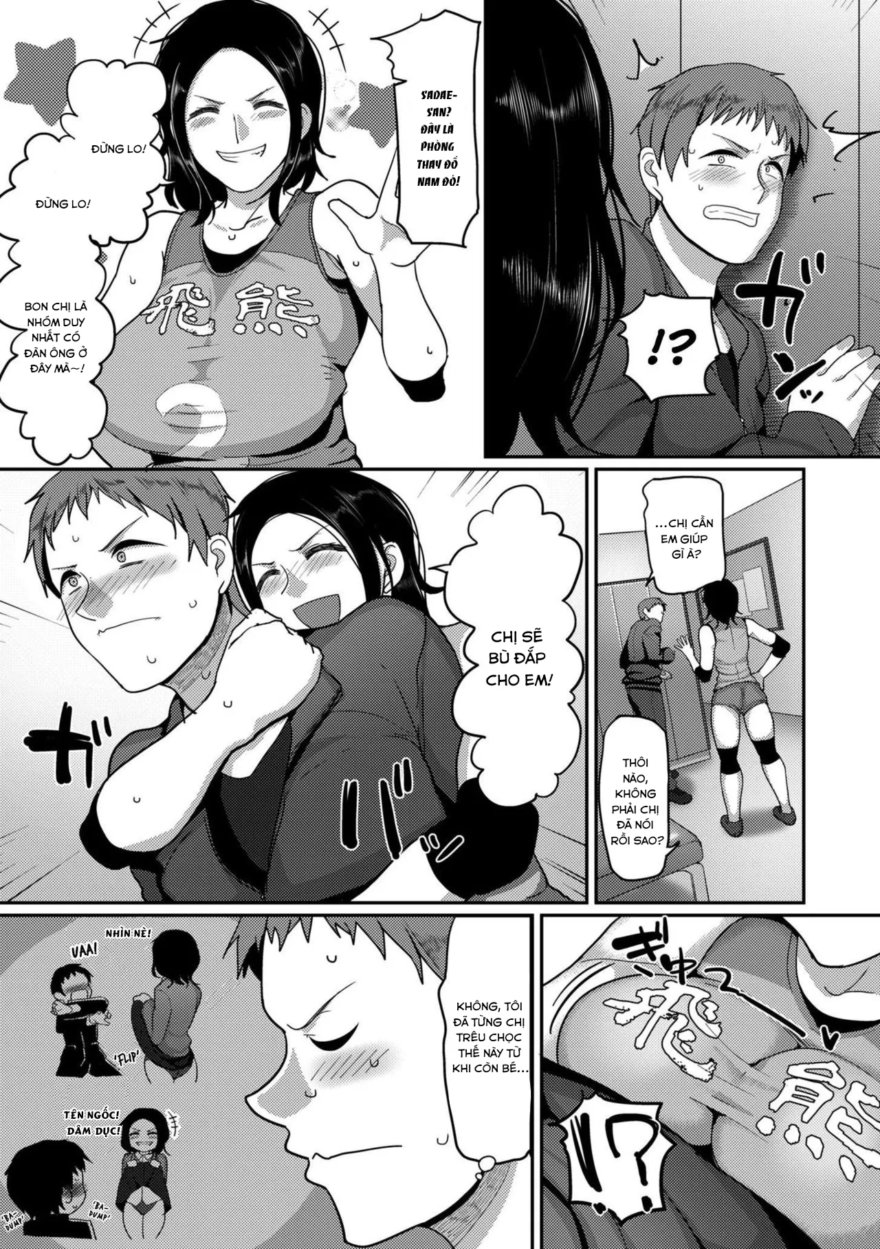 HentaiVN.net - Ảnh 8 - Đội bóng chuyền nữ [Affairs of the Women's Volleyball Circle of K city, S prefecture] - Chap 1