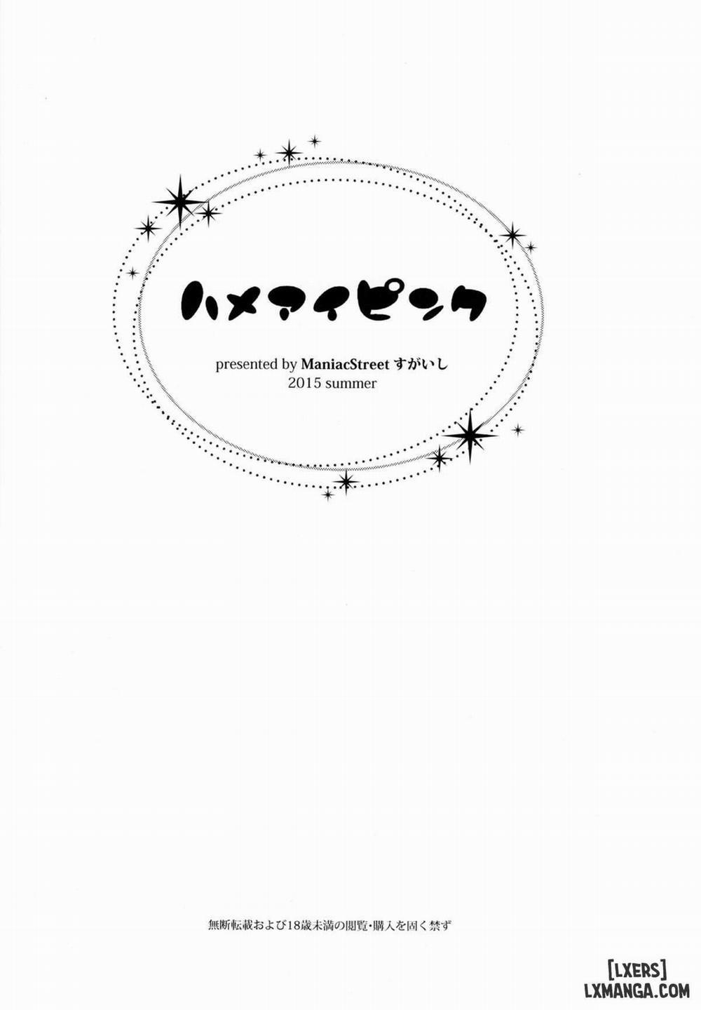 HentaiVN.net - Ảnh 3 - Hameai Pink - Chap 1