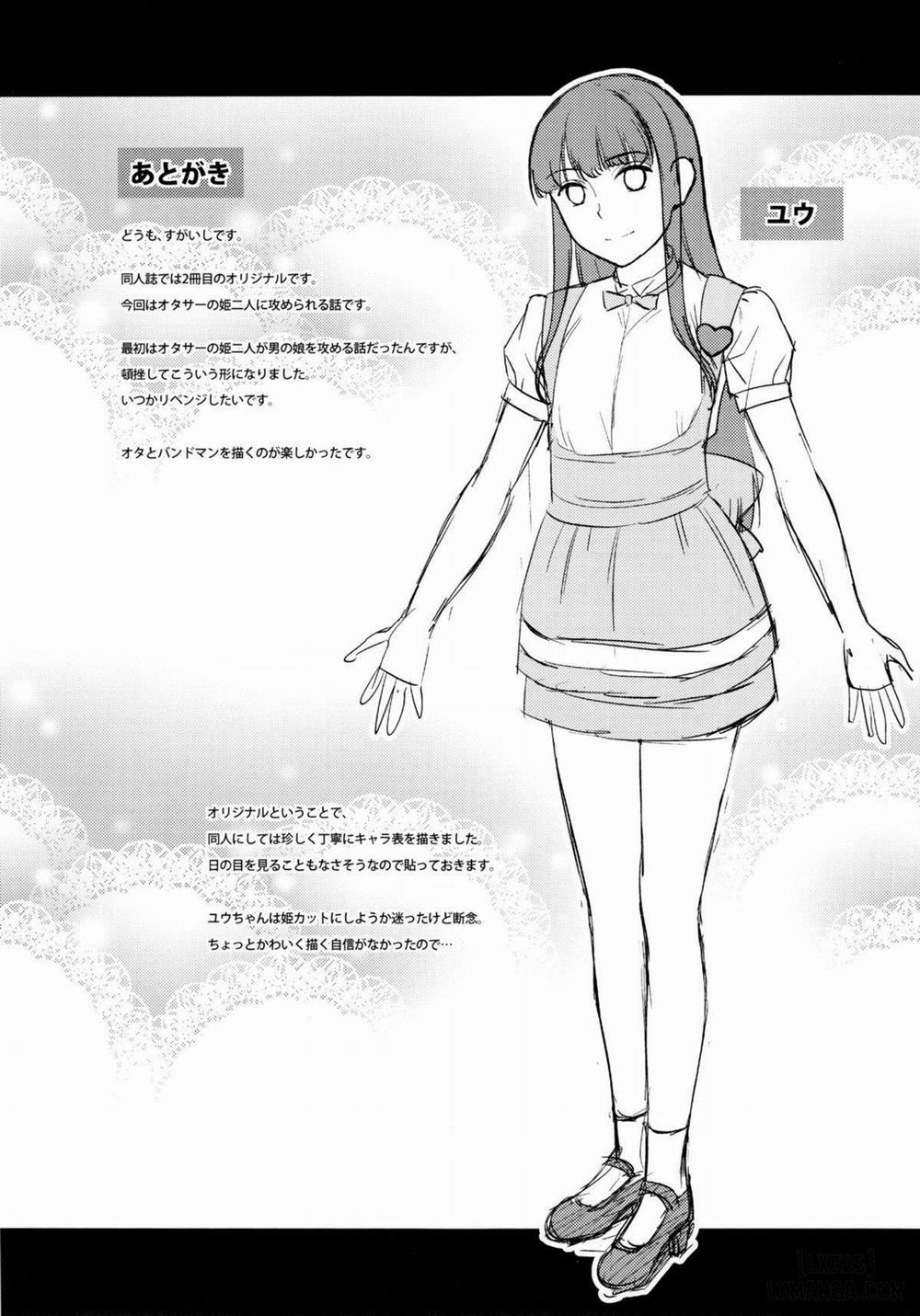 HentaiVN.net - Ảnh 21 - Hameai Pink - Chap 1