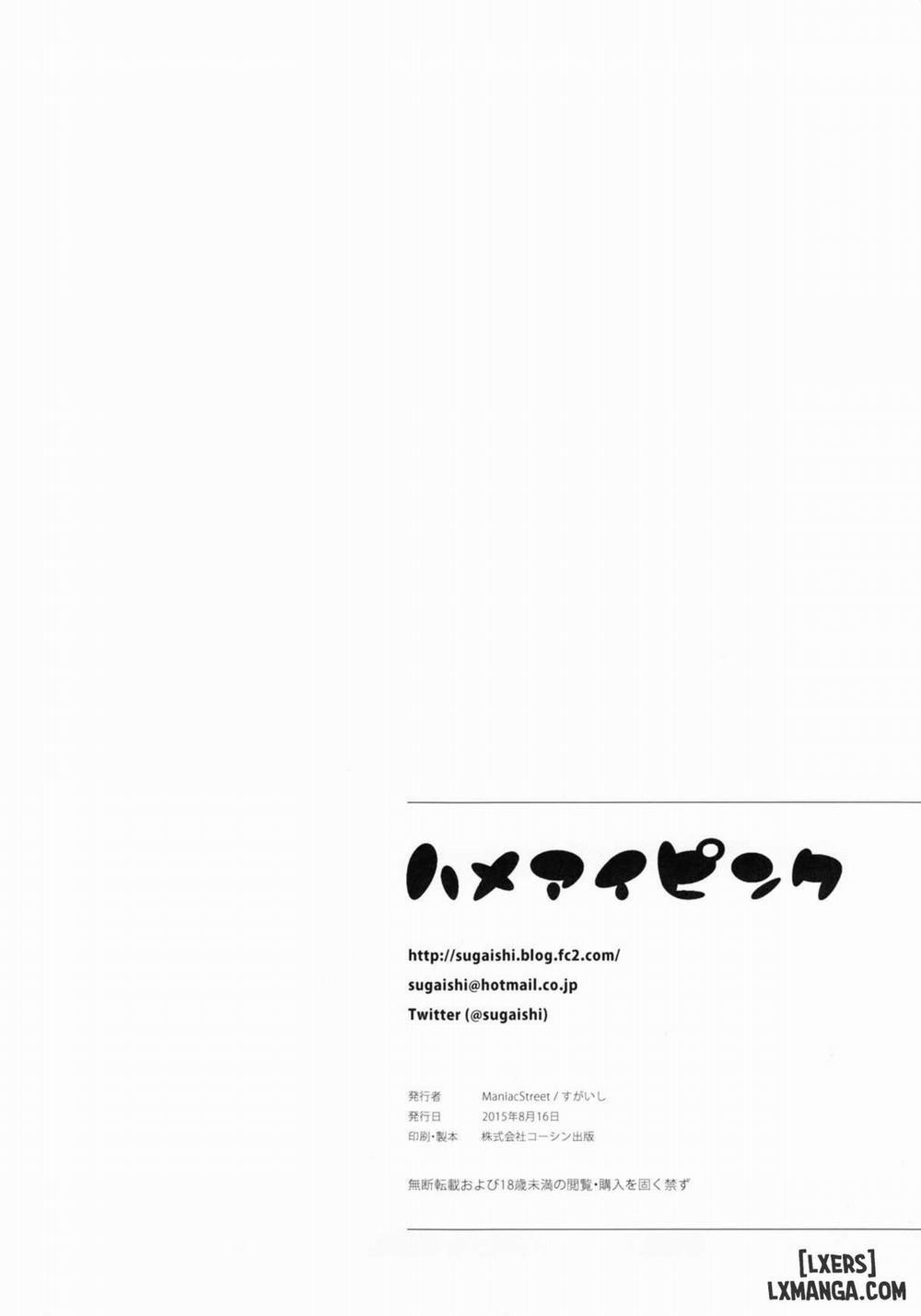 HentaiVN.net - Ảnh 23 - Hameai Pink - Chap 1