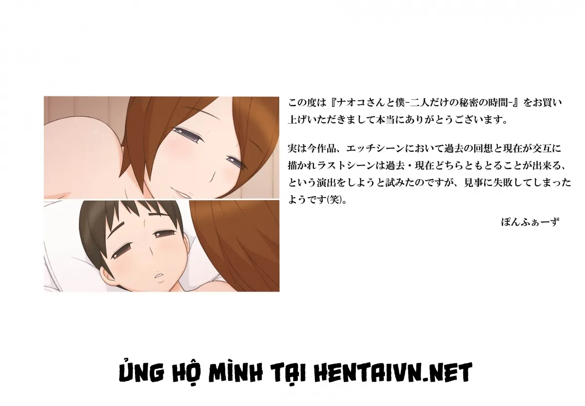 HentaiVN.net - Ảnh 41 - Naoko-san to Boku -Futaridake no Himitsu no Jikan- [Naoko-san and I - Our Secret Time Together] - Chap 1
