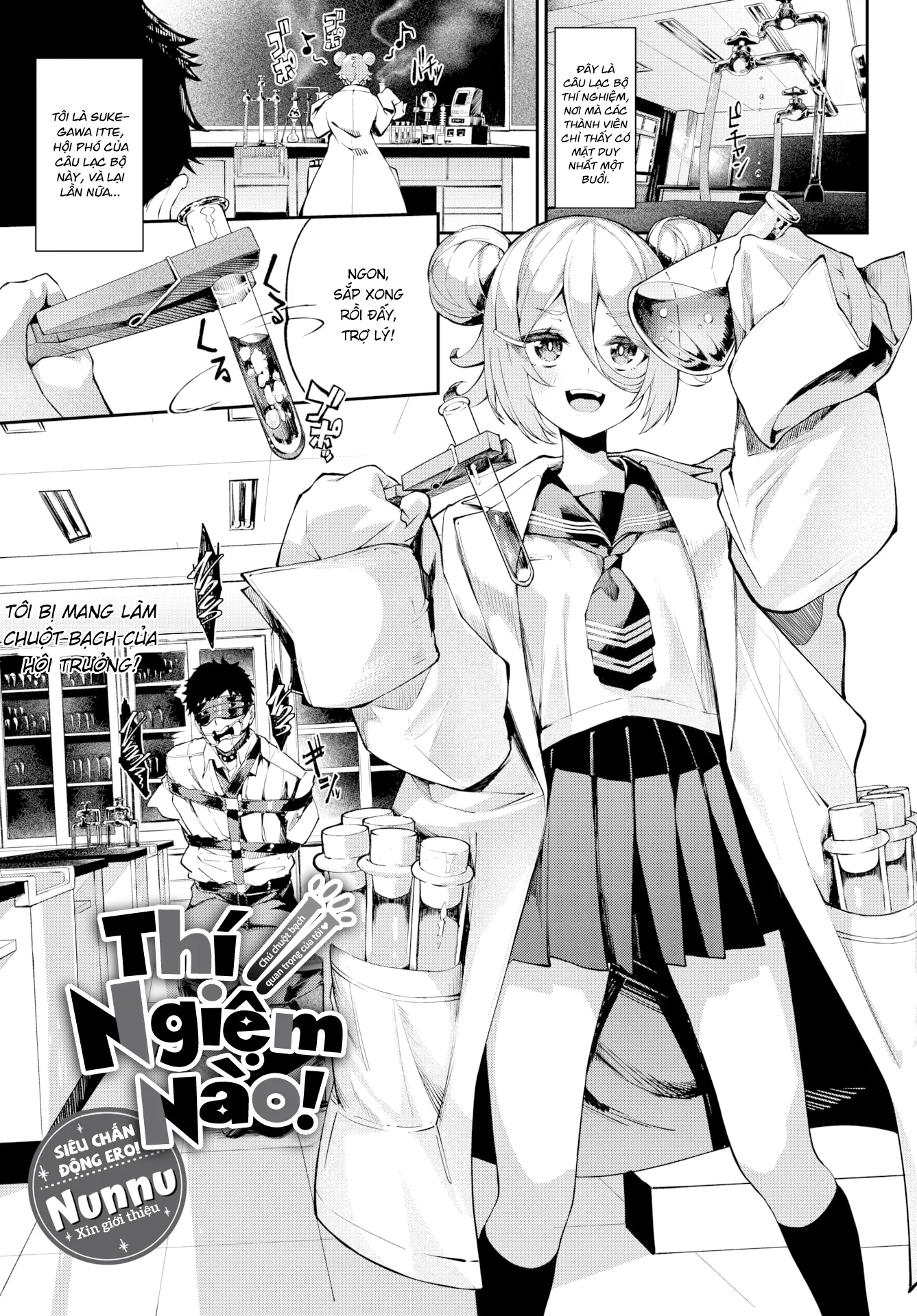 HentaiVN.net - Ảnh 1 - Thí Nghiệm Nào! - Chap 1