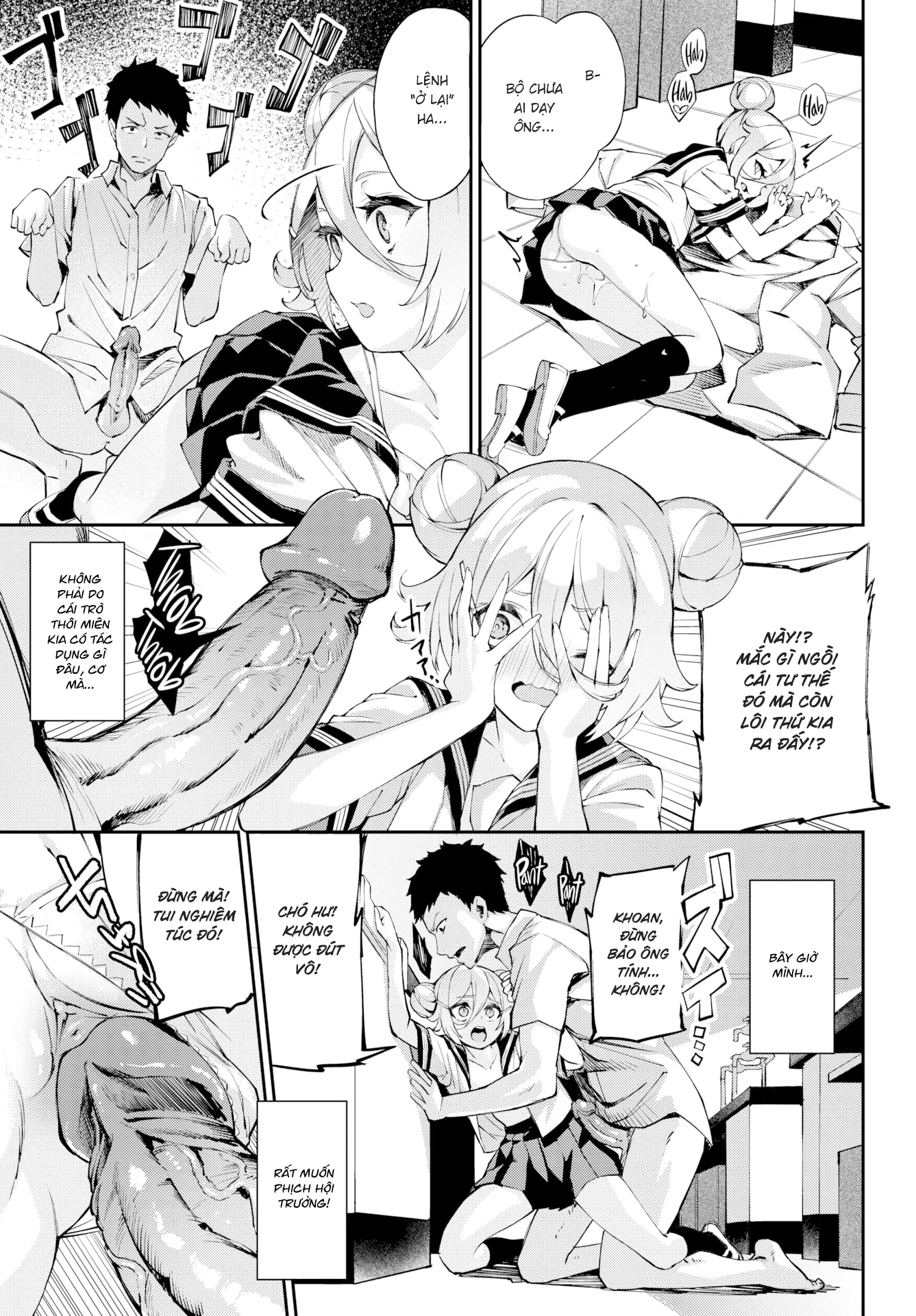HentaiVN.net - Ảnh 11 - Thí Nghiệm Nào! - Chap 1