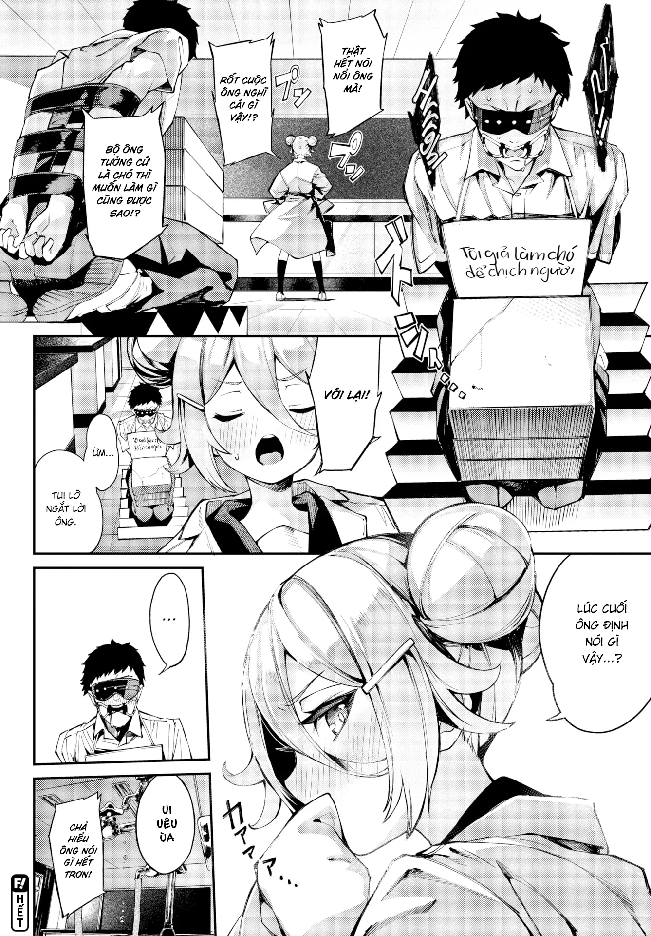 HentaiVN.net - Ảnh 20 - Thí Nghiệm Nào! - Chap 1