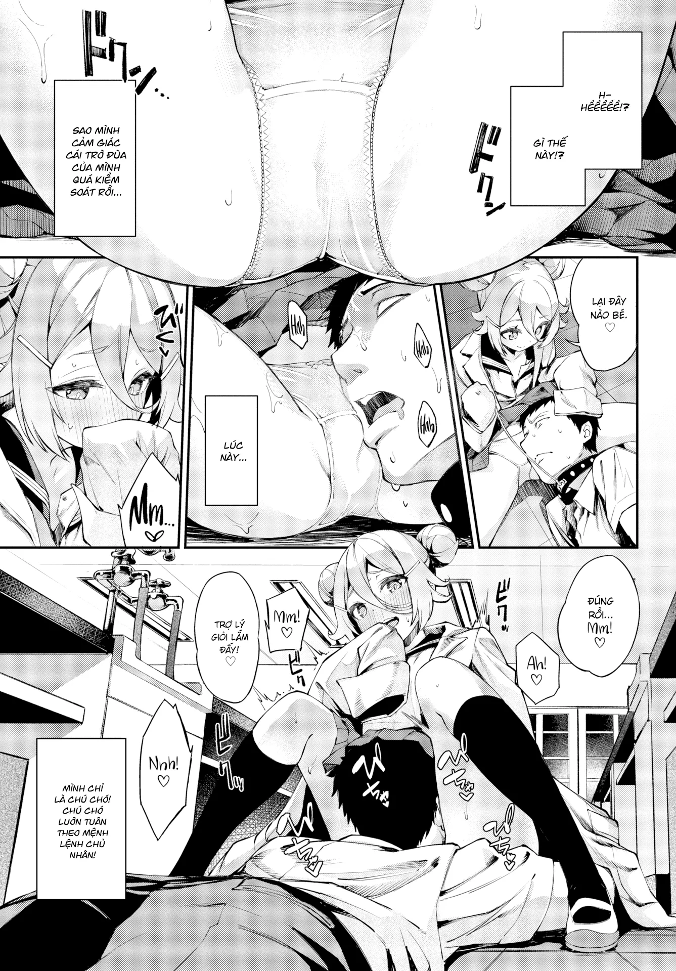 HentaiVN.net - Ảnh 7 - Thí Nghiệm Nào! - Chap 1