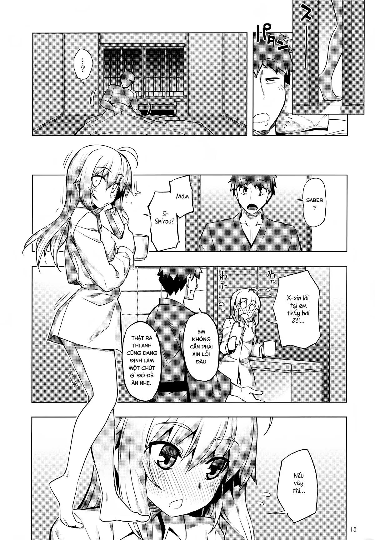 HentaiVN.net - Ảnh 14 - RE27 (Fate/Stay Night) - Chap 1