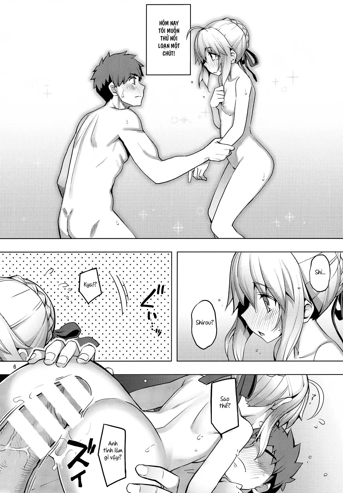 HentaiVN.net - Ảnh 5 - RE27 (Fate/Stay Night) - Chap 1