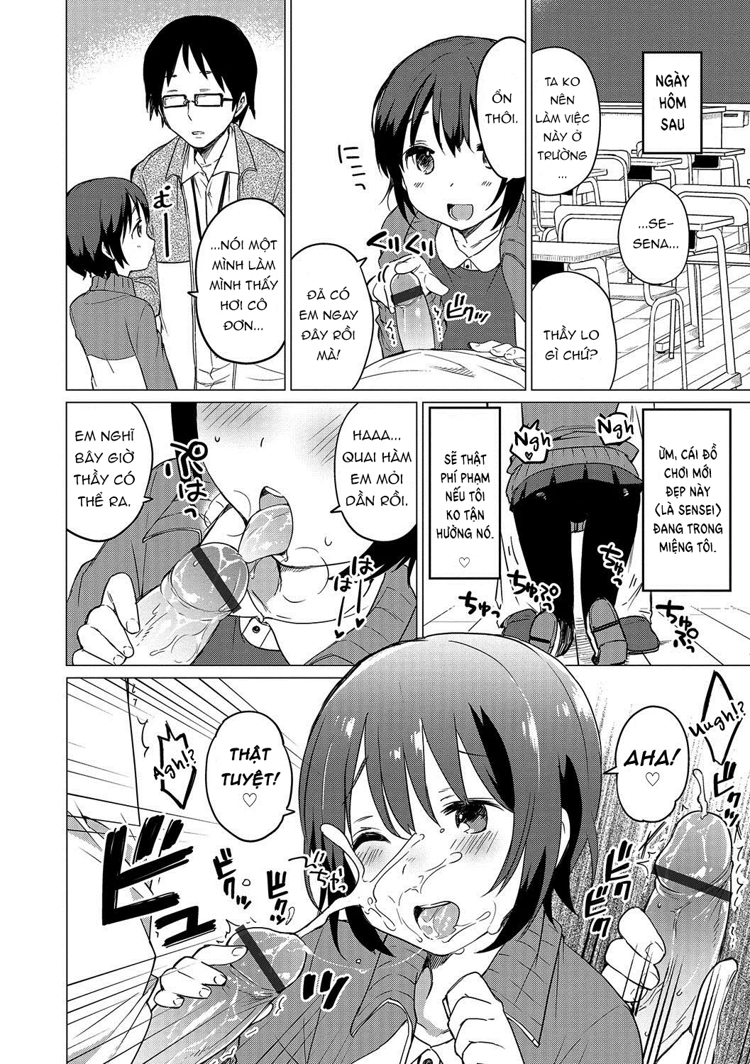 HentaiVN.net - Ảnh 9 - Jikan Teishi de Sensei to ! [時間停止で先生と (オトコのコHEAVEN Vol.32)] - Chap 1