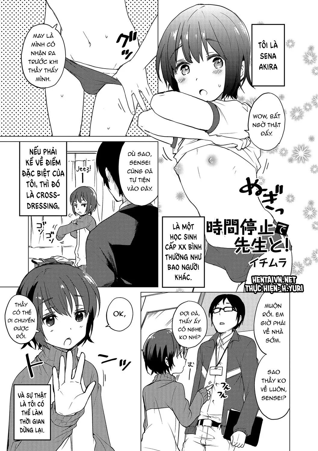 HentaiVN.net - Ảnh 3 - Jikan Teishi de Sensei to ! [時間停止で先生と (オトコのコHEAVEN Vol.32)] - Chap 1