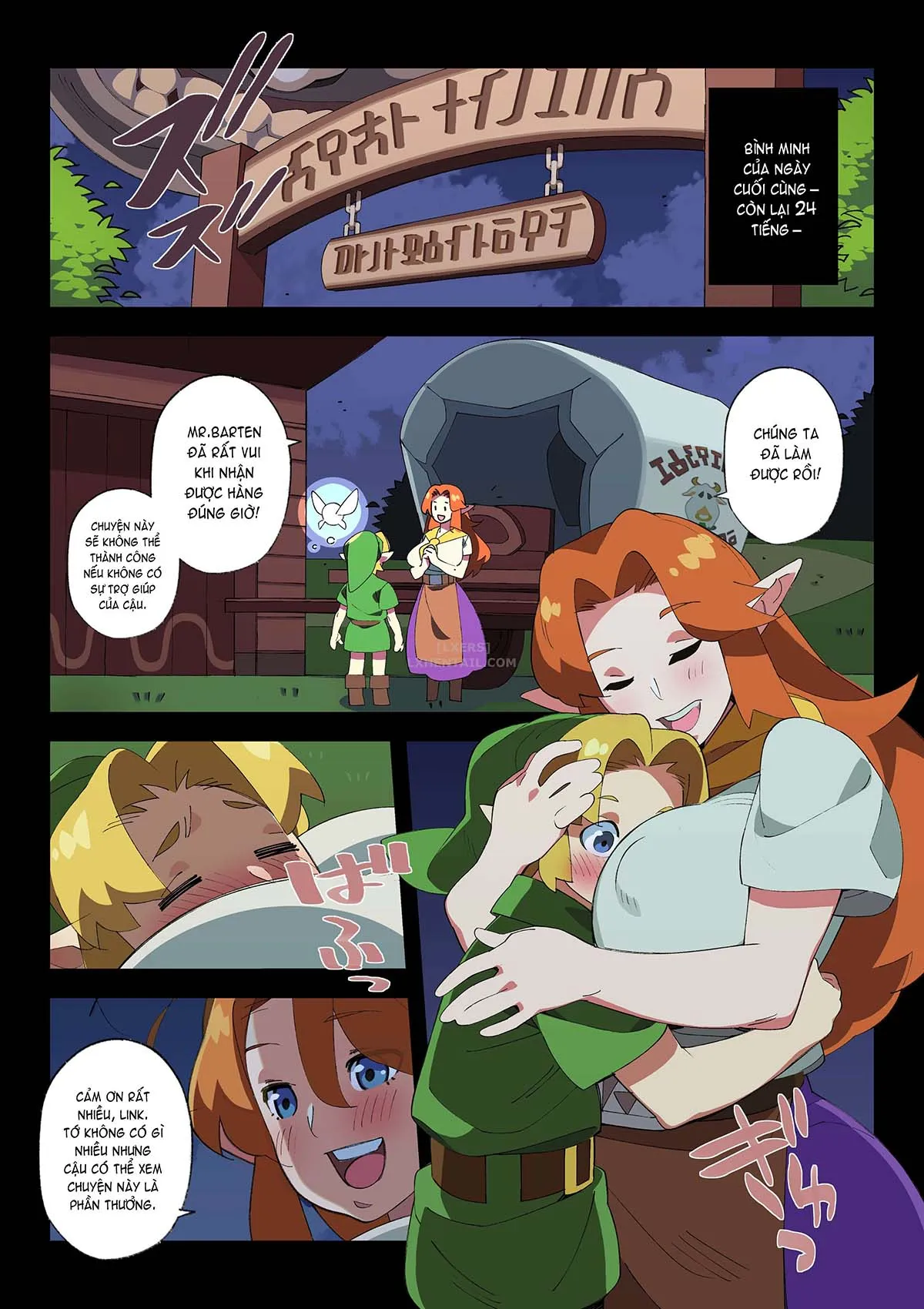 HentaiVN.net - Ảnh 4 - Cremia's Milk Delivery! - Chap 1