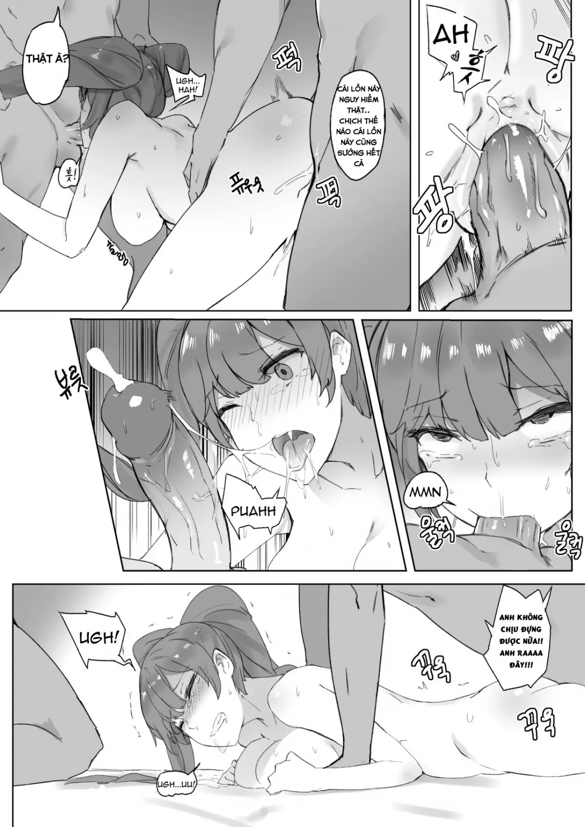 HentaiVN.net - Ảnh 13 - Sona [소나하고 이것저것] - Chap 1