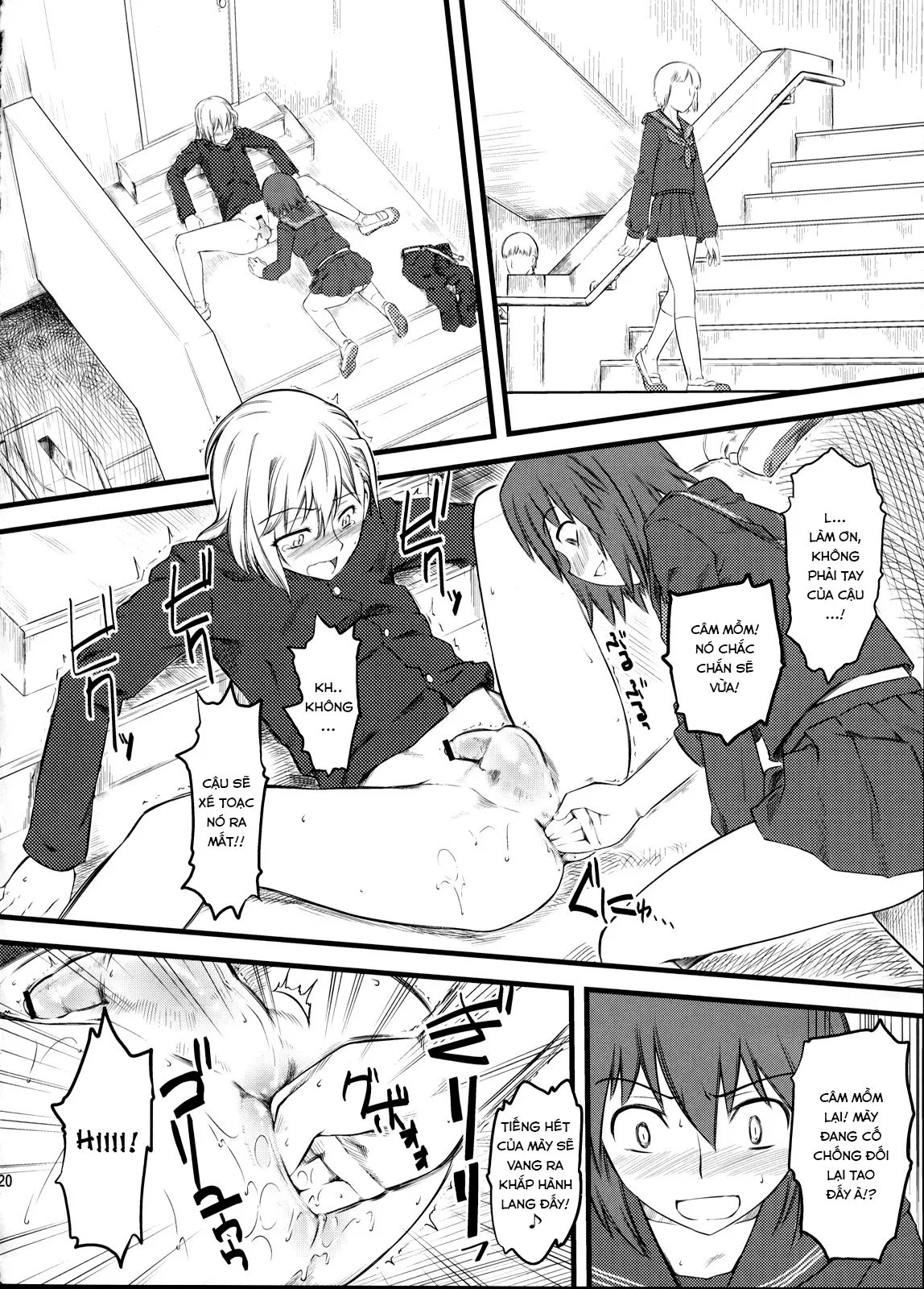 HentaiVN.net - Ảnh 20 - Naburi 2 [嫐々] - Chap 1