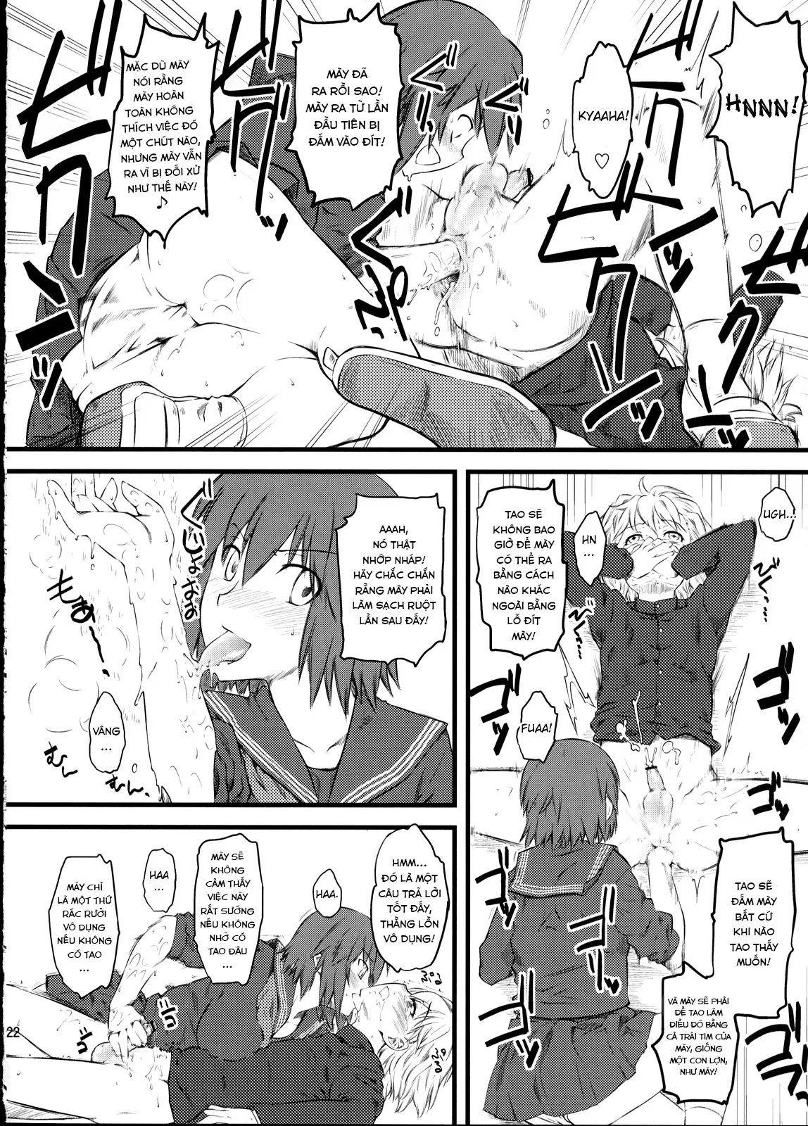 HentaiVN.net - Ảnh 22 - Naburi 2 [嫐々] - Chap 1