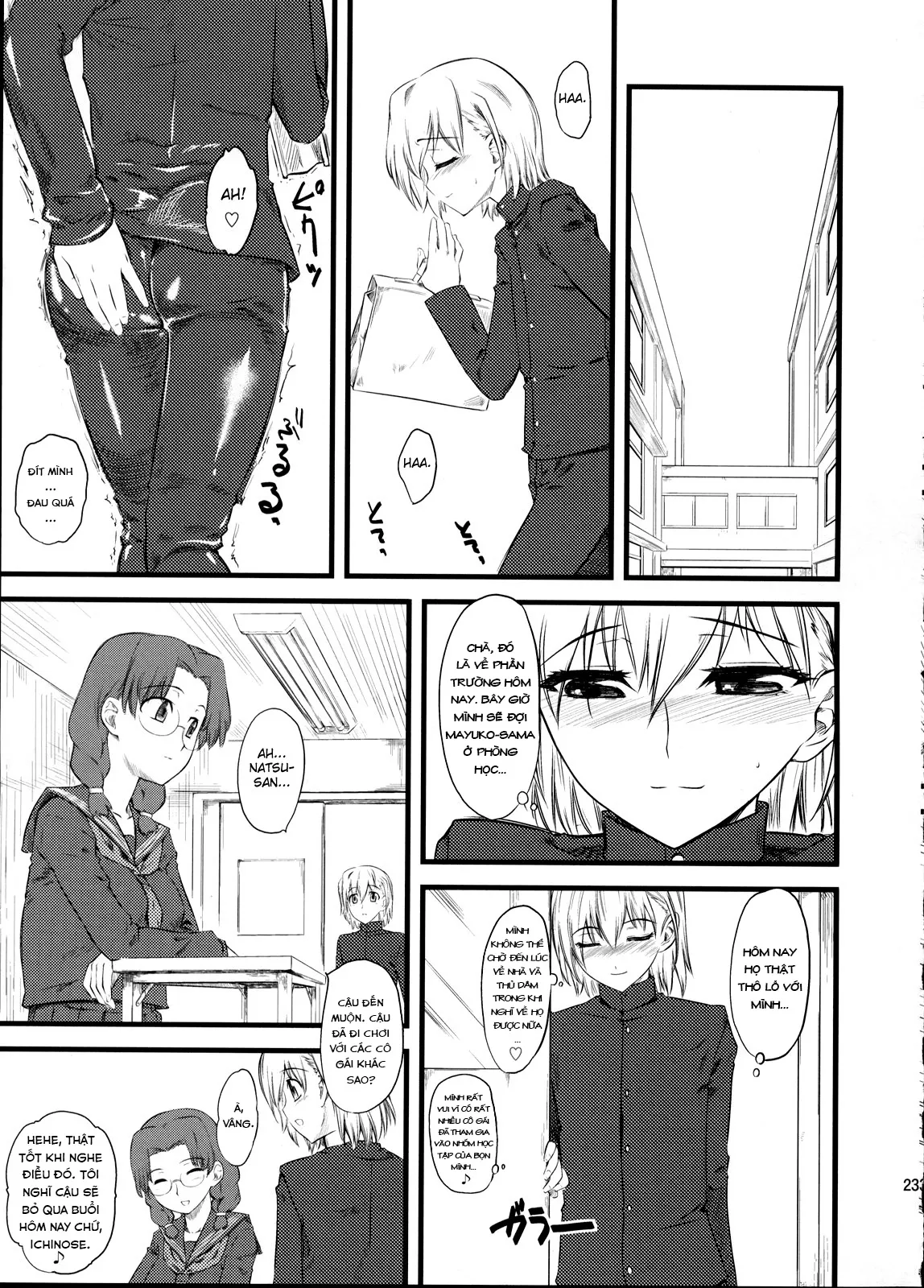 HentaiVN.net - Ảnh 23 - Naburi 2 [嫐々] - Chap 1
