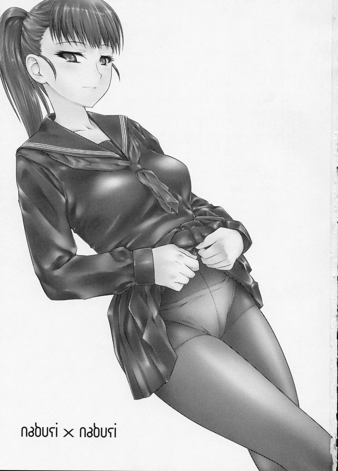 HentaiVN.net - Ảnh 3 - Naburi 2 [嫐々] - Chap 1