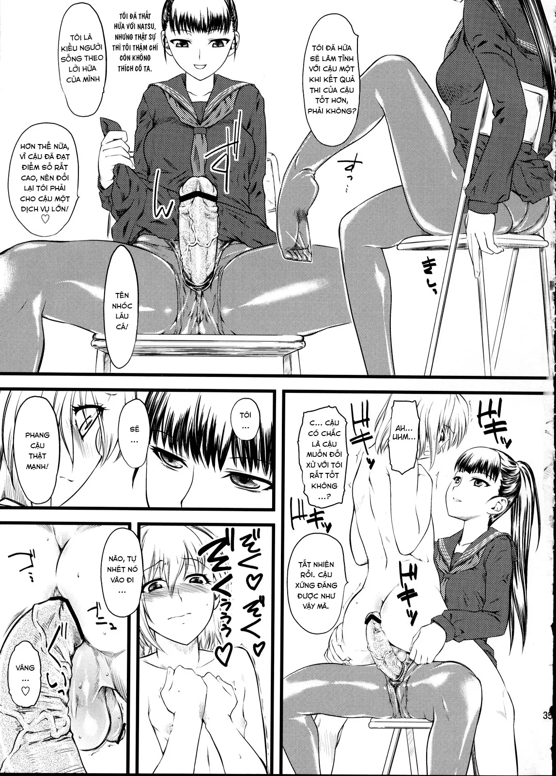 HentaiVN.net - Ảnh 35 - Naburi 2 [嫐々] - Chap 1