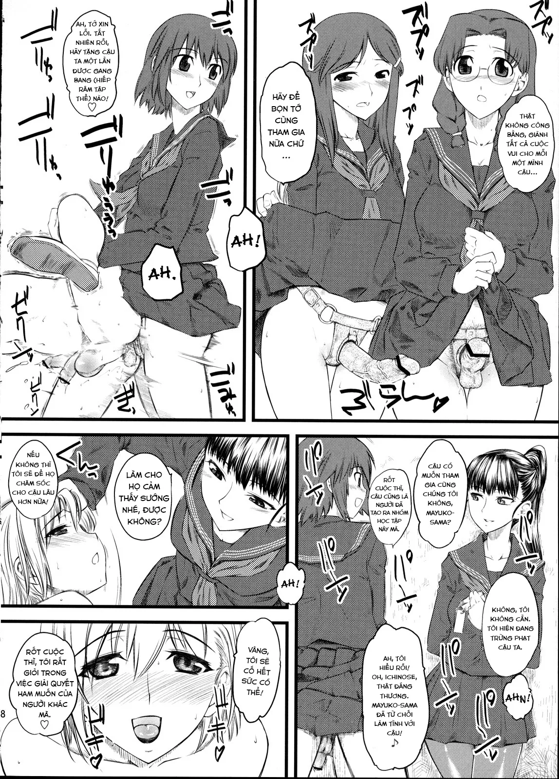 HentaiVN.net - Ảnh 8 - Naburi 2 [嫐々] - Chap 1