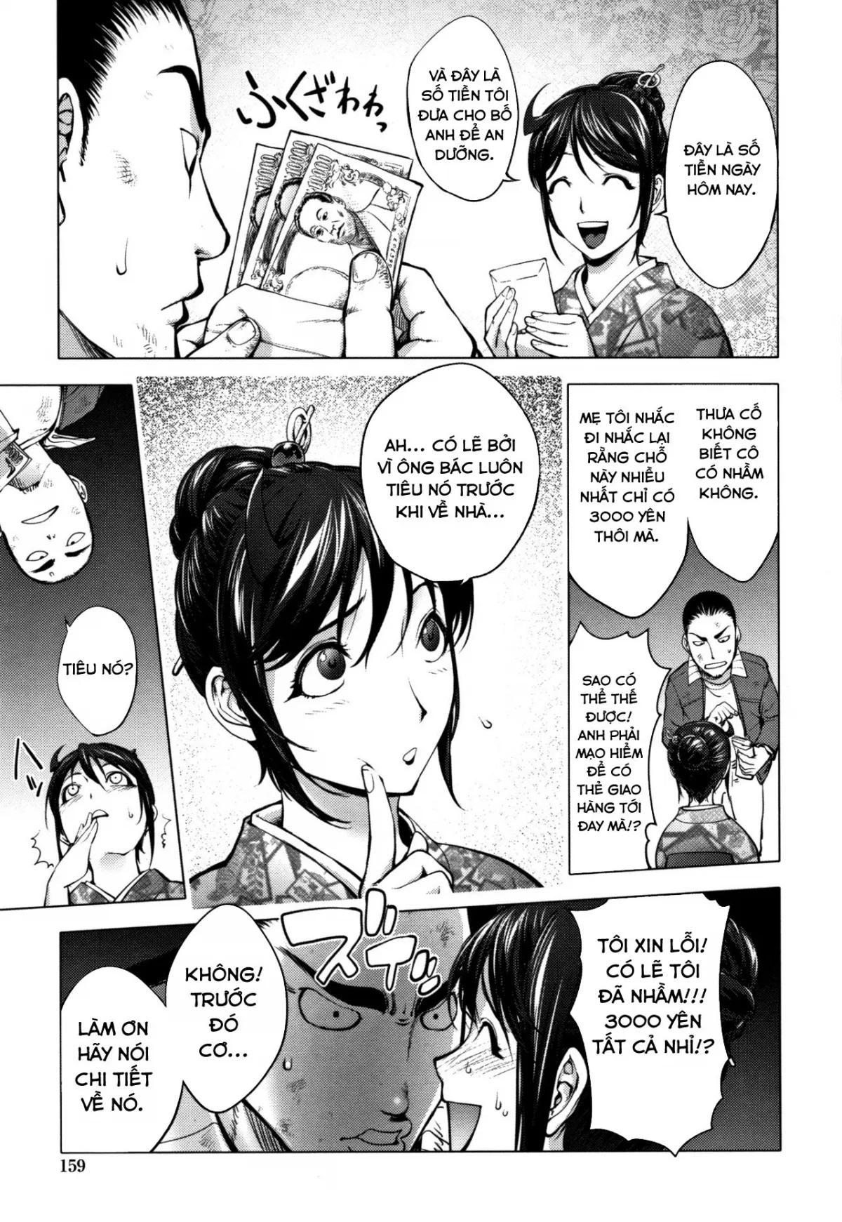 HentaiVN.net - Ảnh 5 - A Hot Spring by the Edge of the Cliff - Chap 1