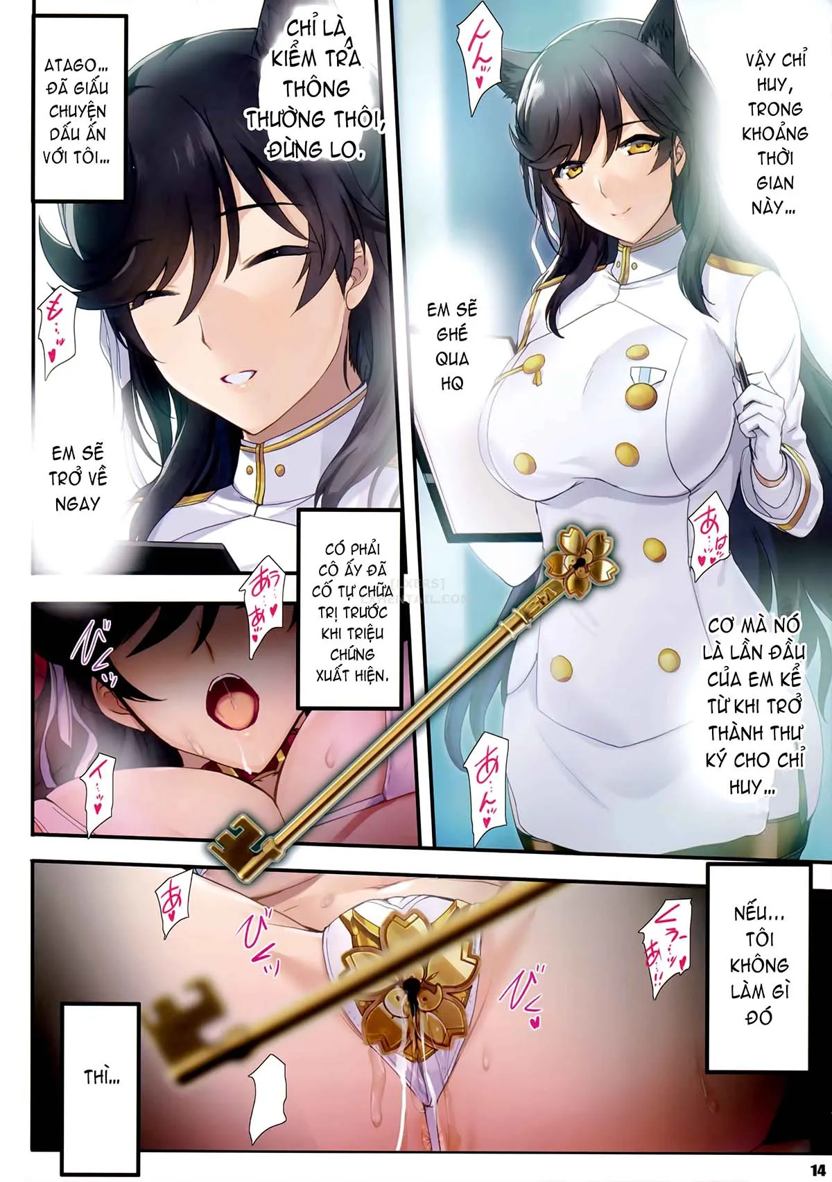 HentaiVN.net - Ảnh 15 - PILE EDGE HEAT MOON - Chap 1