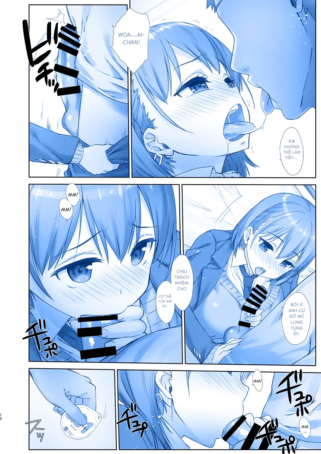 HentaiVN.net - Ảnh 12 - Shuumatsu no Tawawa 6 SIDE STORY [Shuumatsu no Tawawa 6 SIDE STORY] - Chap 1