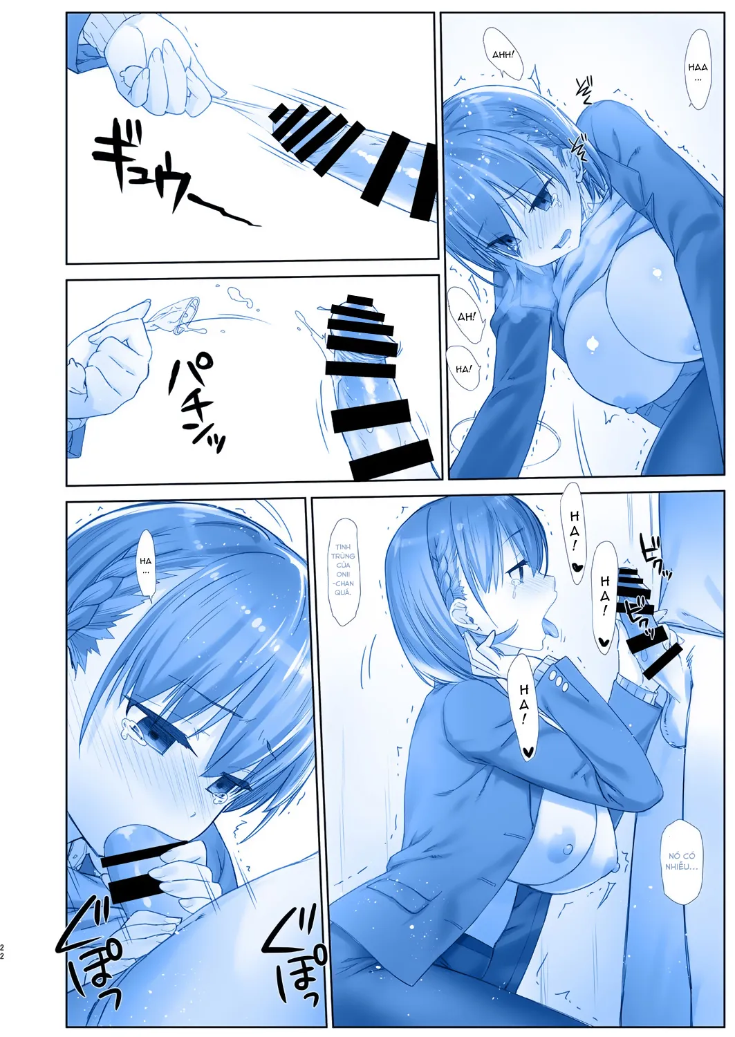 HentaiVN.net - Ảnh 22 - Shuumatsu no Tawawa 6 SIDE STORY [Shuumatsu no Tawawa 6 SIDE STORY] - Chap 1