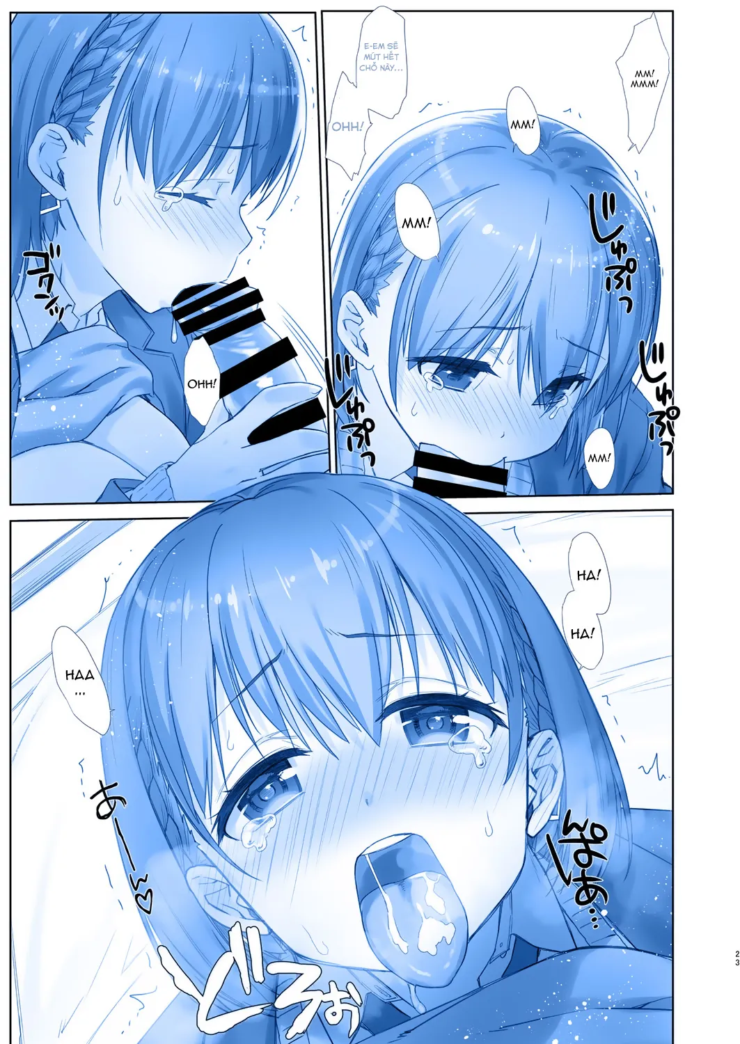HentaiVN.net - Ảnh 23 - Shuumatsu no Tawawa 6 SIDE STORY [Shuumatsu no Tawawa 6 SIDE STORY] - Chap 1