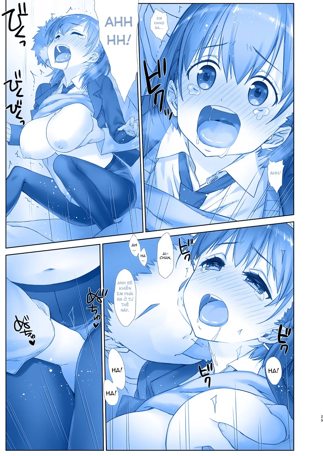 HentaiVN.net - Ảnh 29 - Shuumatsu no Tawawa 6 SIDE STORY [Shuumatsu no Tawawa 6 SIDE STORY] - Chap 1