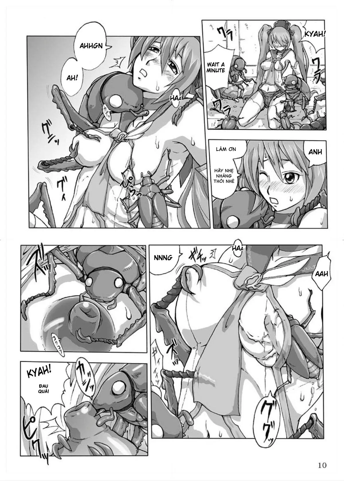 HentaiVN.net - Ảnh 10 - COMIC Yendolfin 11 (Mushihime-sama) - Chap 1